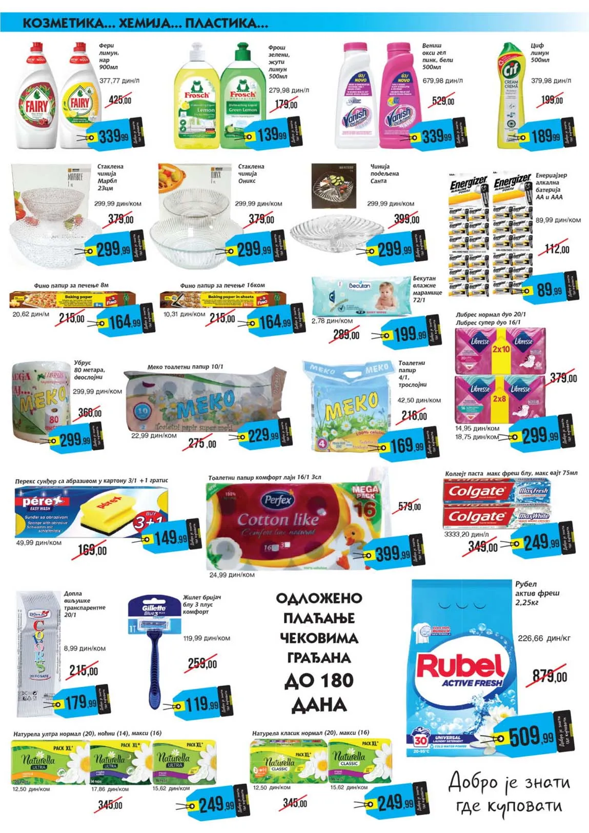 katalog mikromarket snizenja