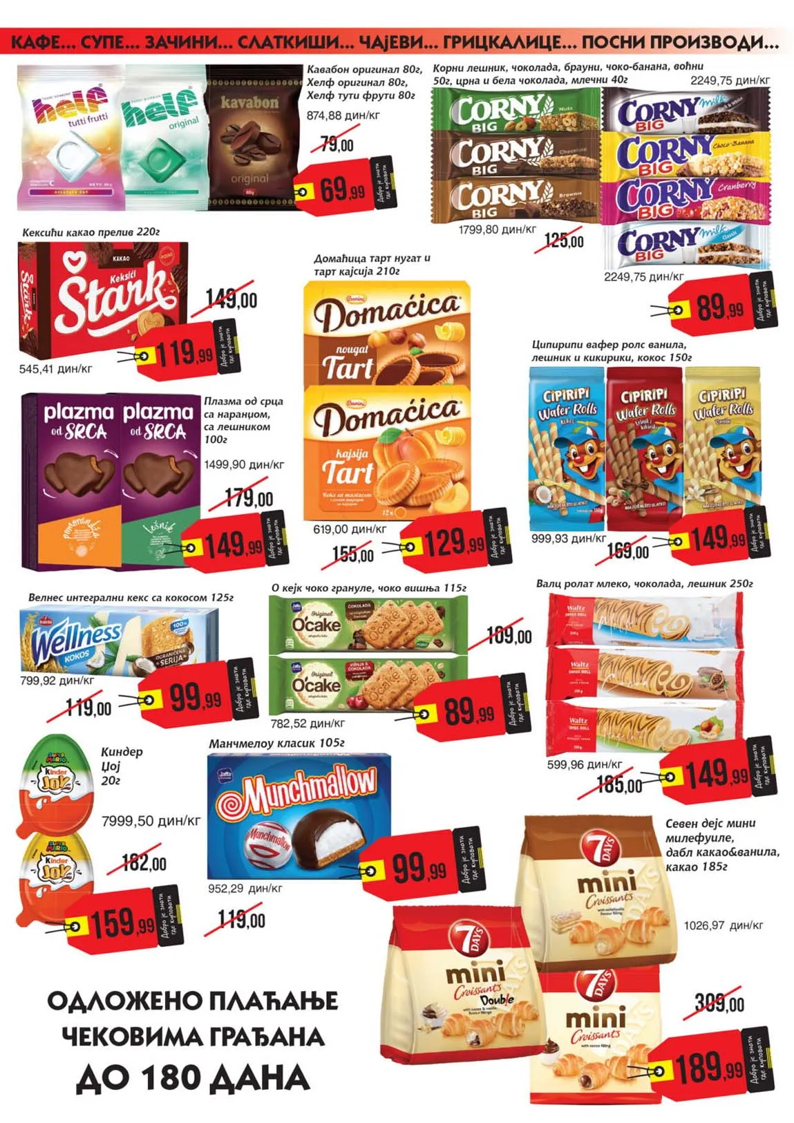 katalog mikromarket snizenja