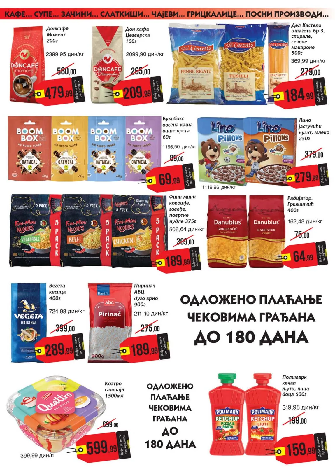 katalog mikromarket snizenja