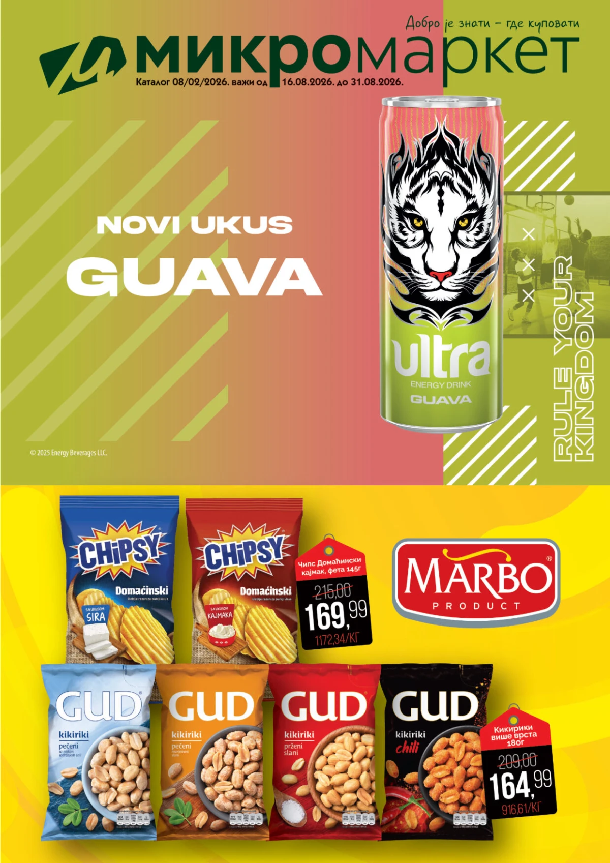 Mikromarket katalog od 16.08. do 31.08.2026. sa popustima na prehranu, piće, slatkiše, kućnu hemiju i suhomesnate proizvode
