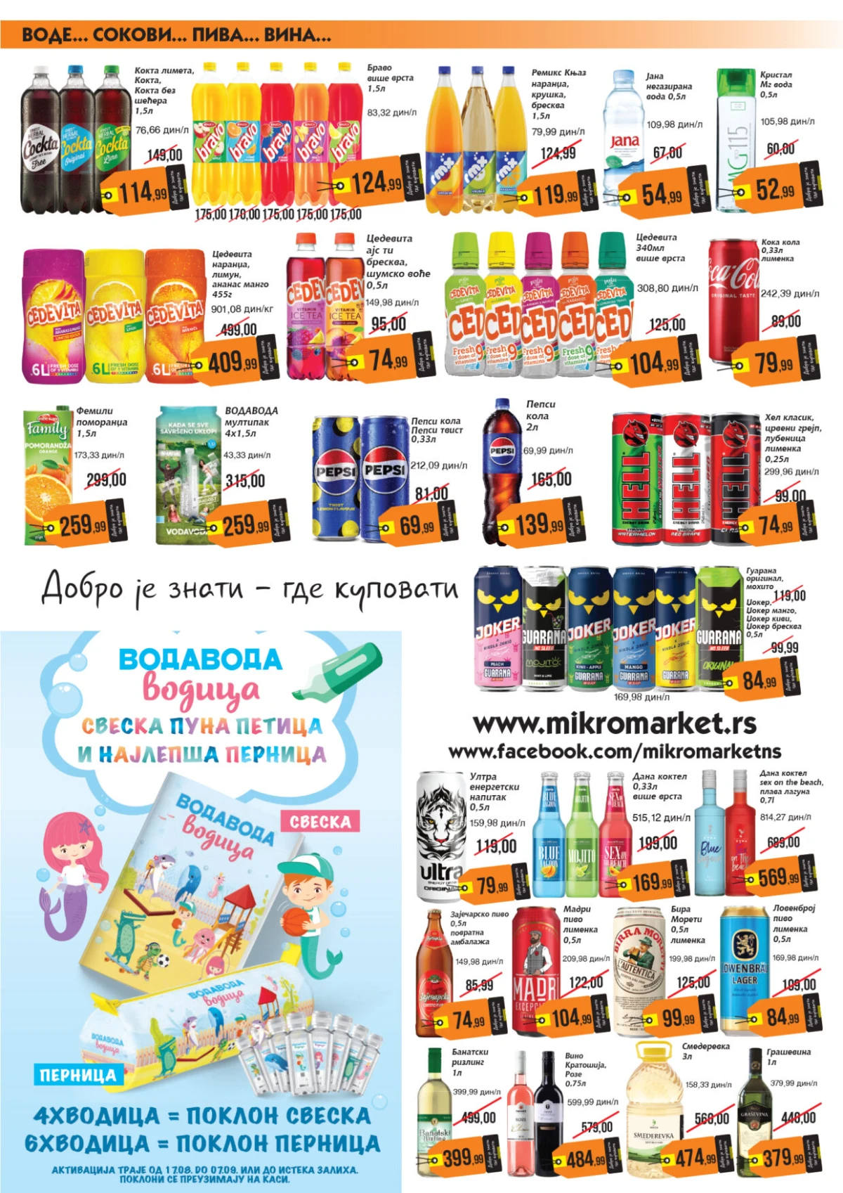 Mikromarket katalog – voda, sokovi, energetska pića i druga pića na akciji