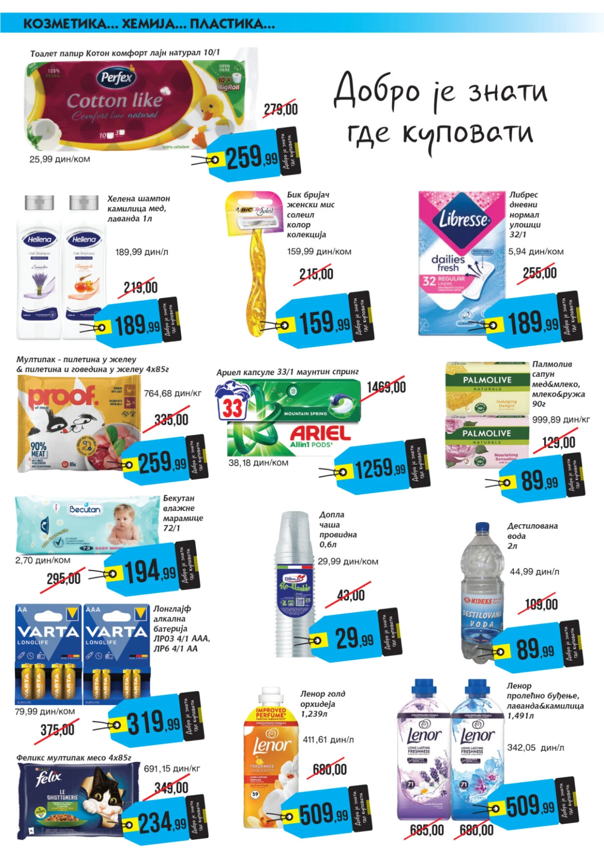 Mikromarket katalog – kućna hemija, kozmetika i higijena na akciji
