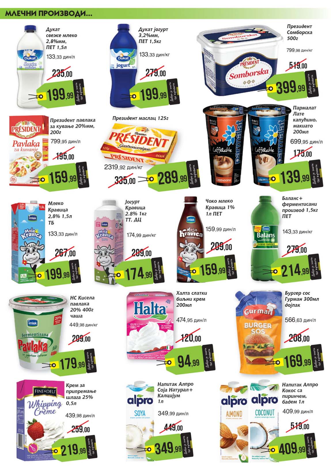 MIKROMARKET KATALOG AKCIJA