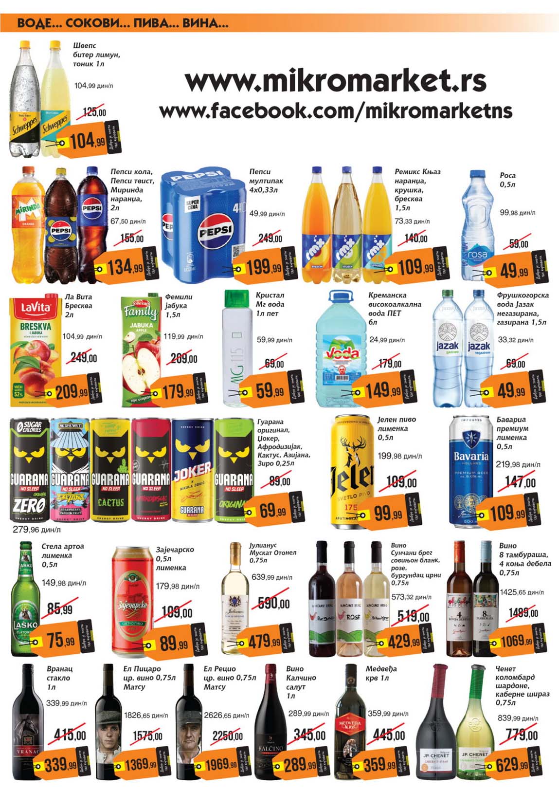 MIKROMARKET KATALOG AKCIJA