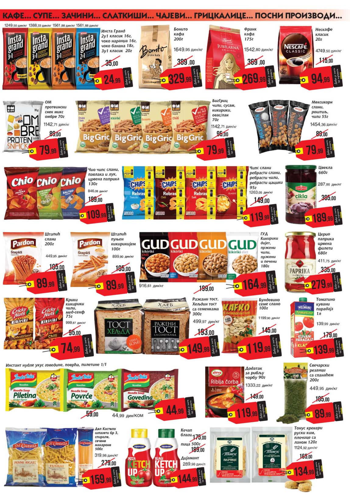 MIKROMARKET KATALOG AKCIJA