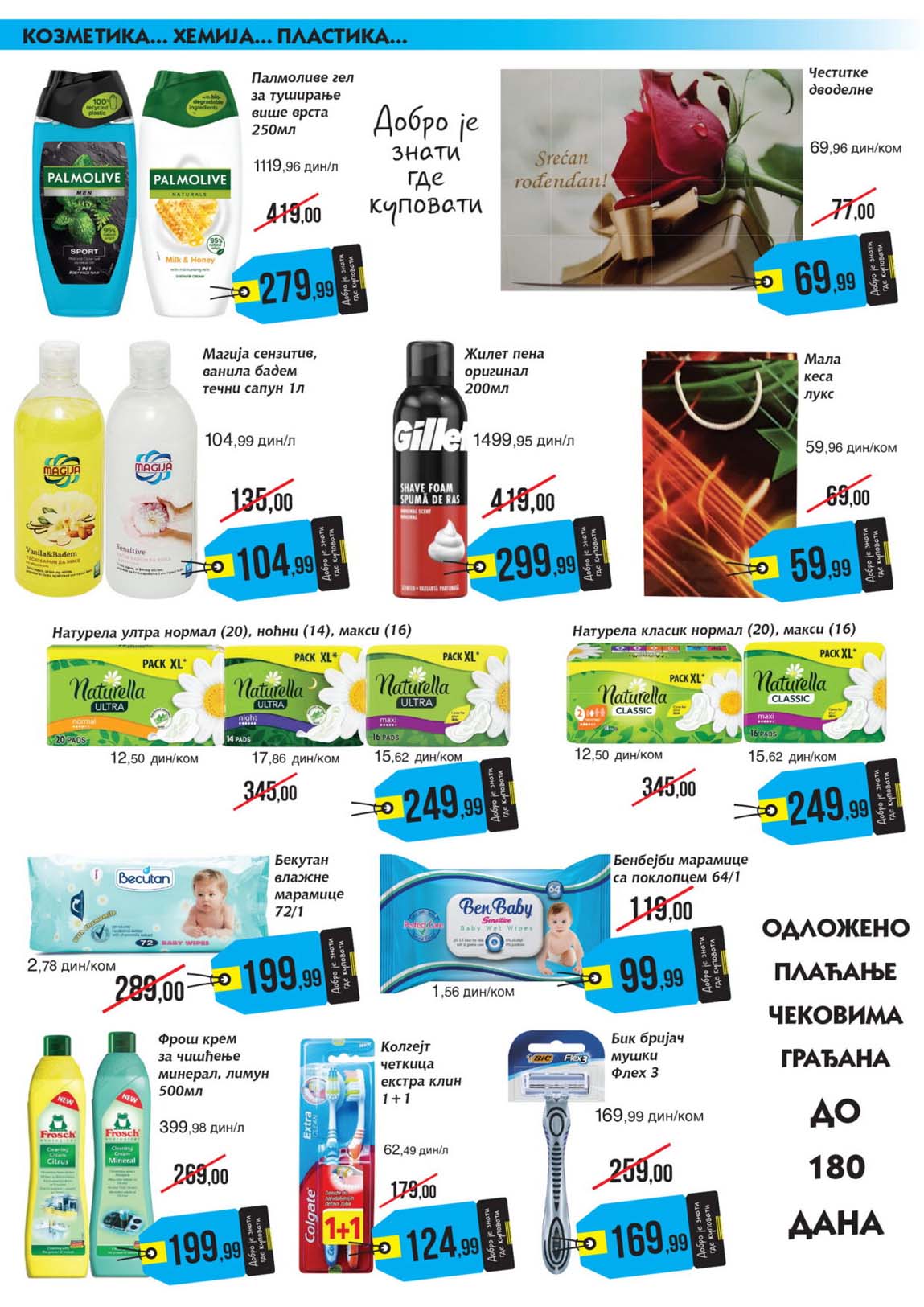 MIKROMARKET KATALOG AKCIJA