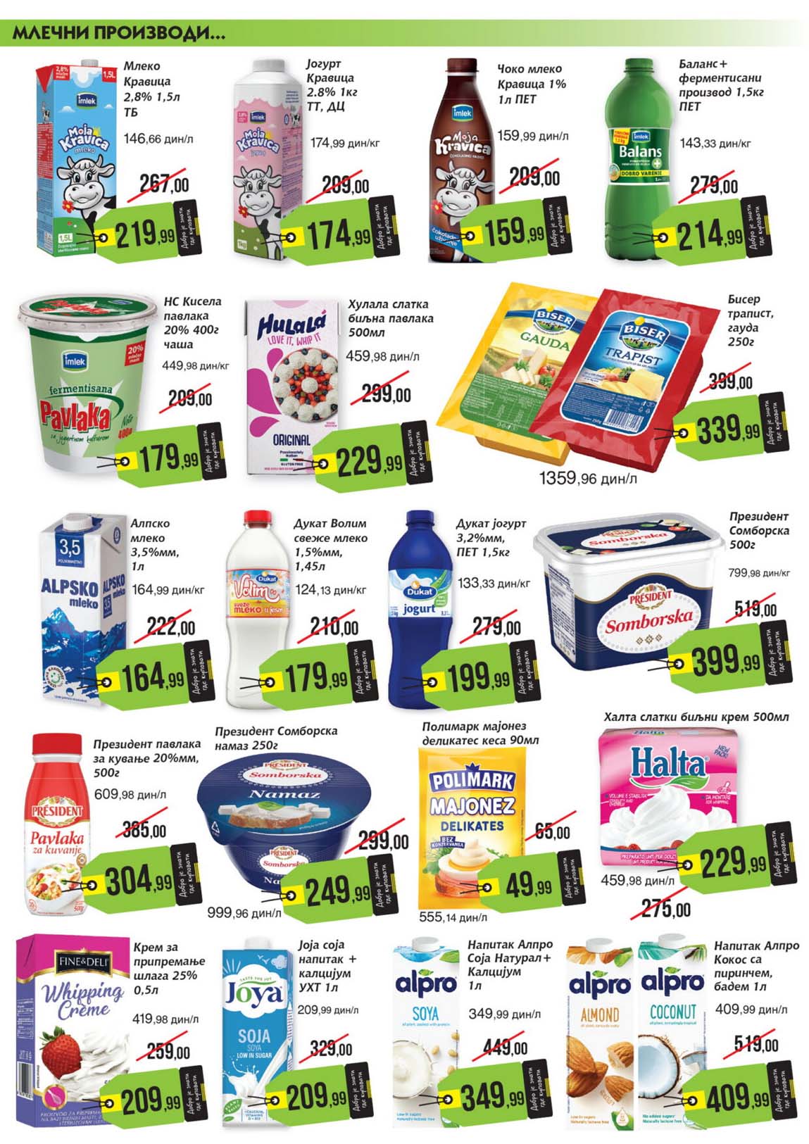 katalog mikromarket snizenja