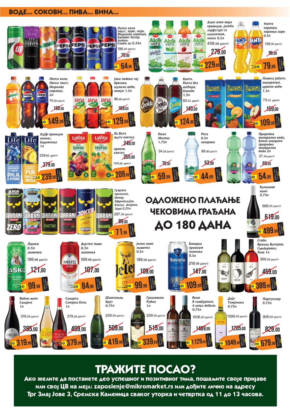 katalog mikromarket snizenja