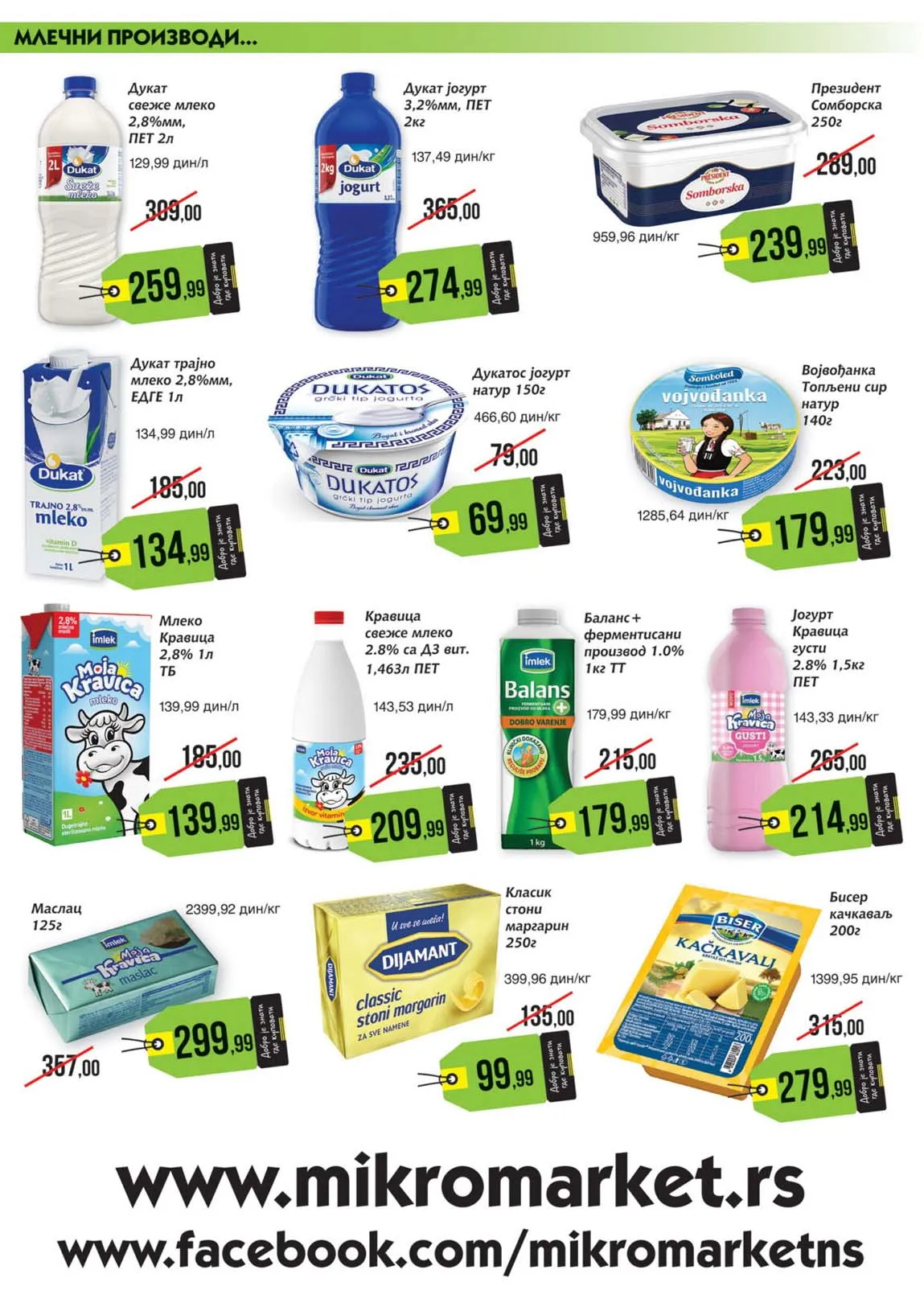 katalog mikromarket snizenja