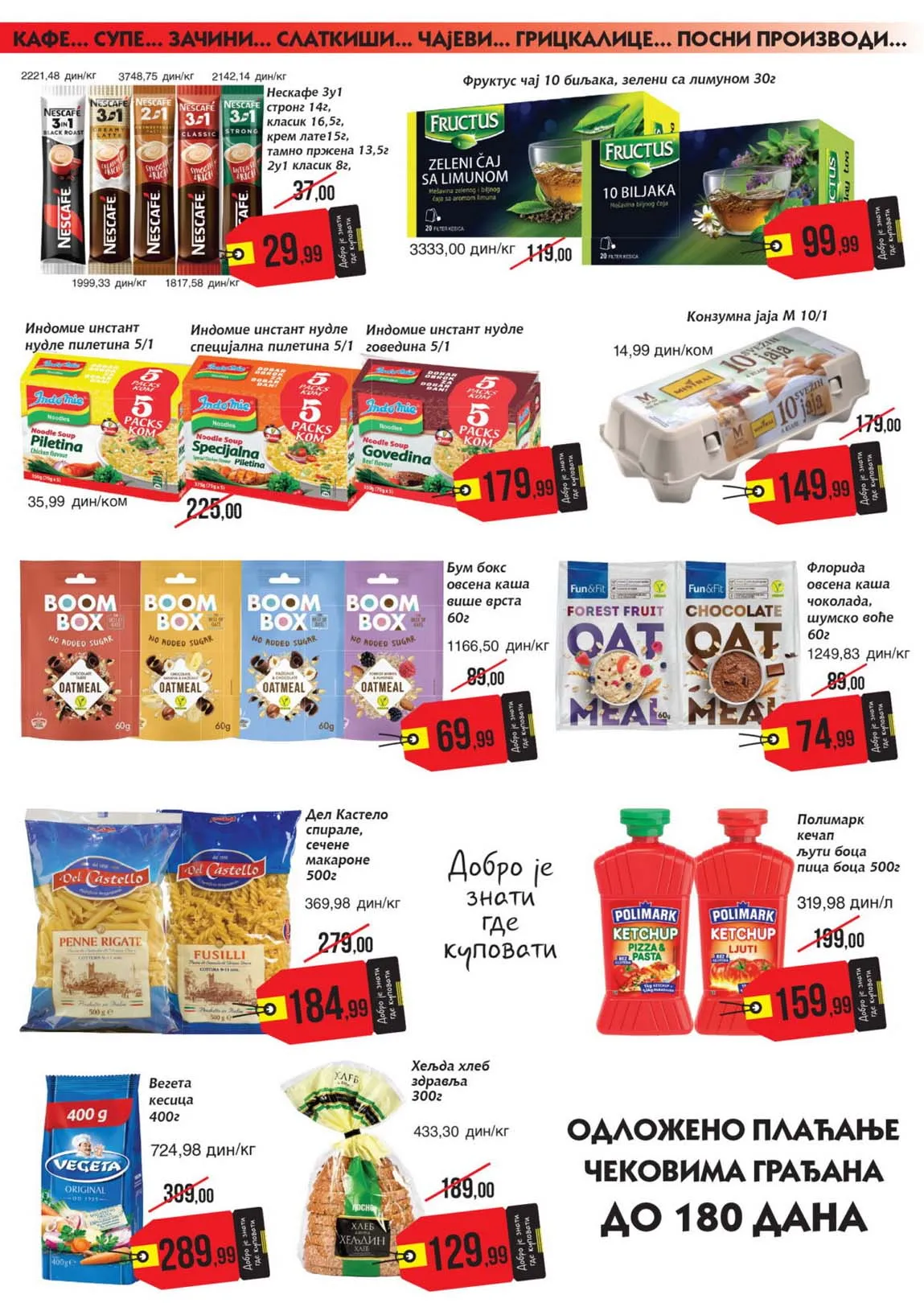 katalog mikromarket snizenja