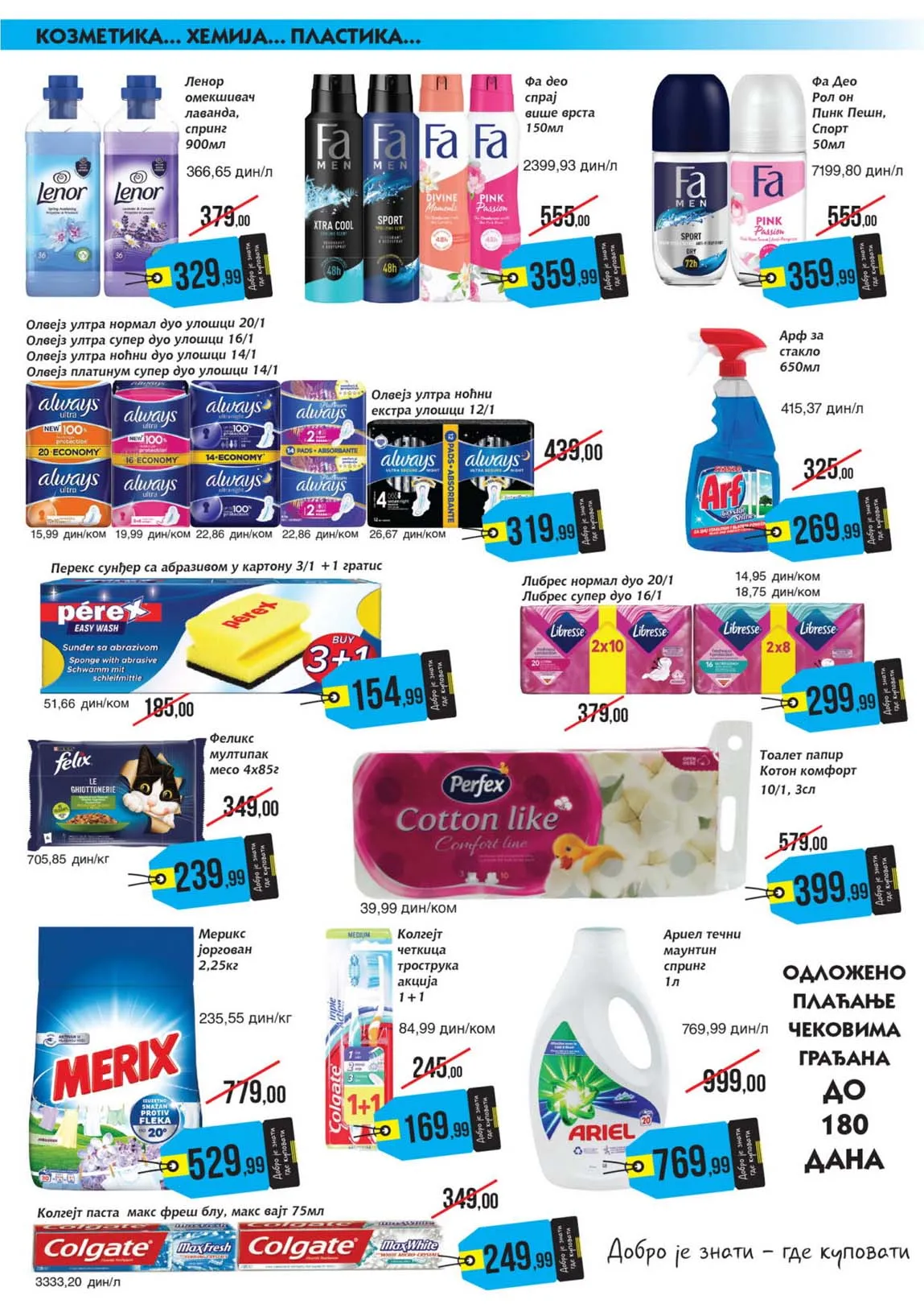 katalog mikromarket snizenja