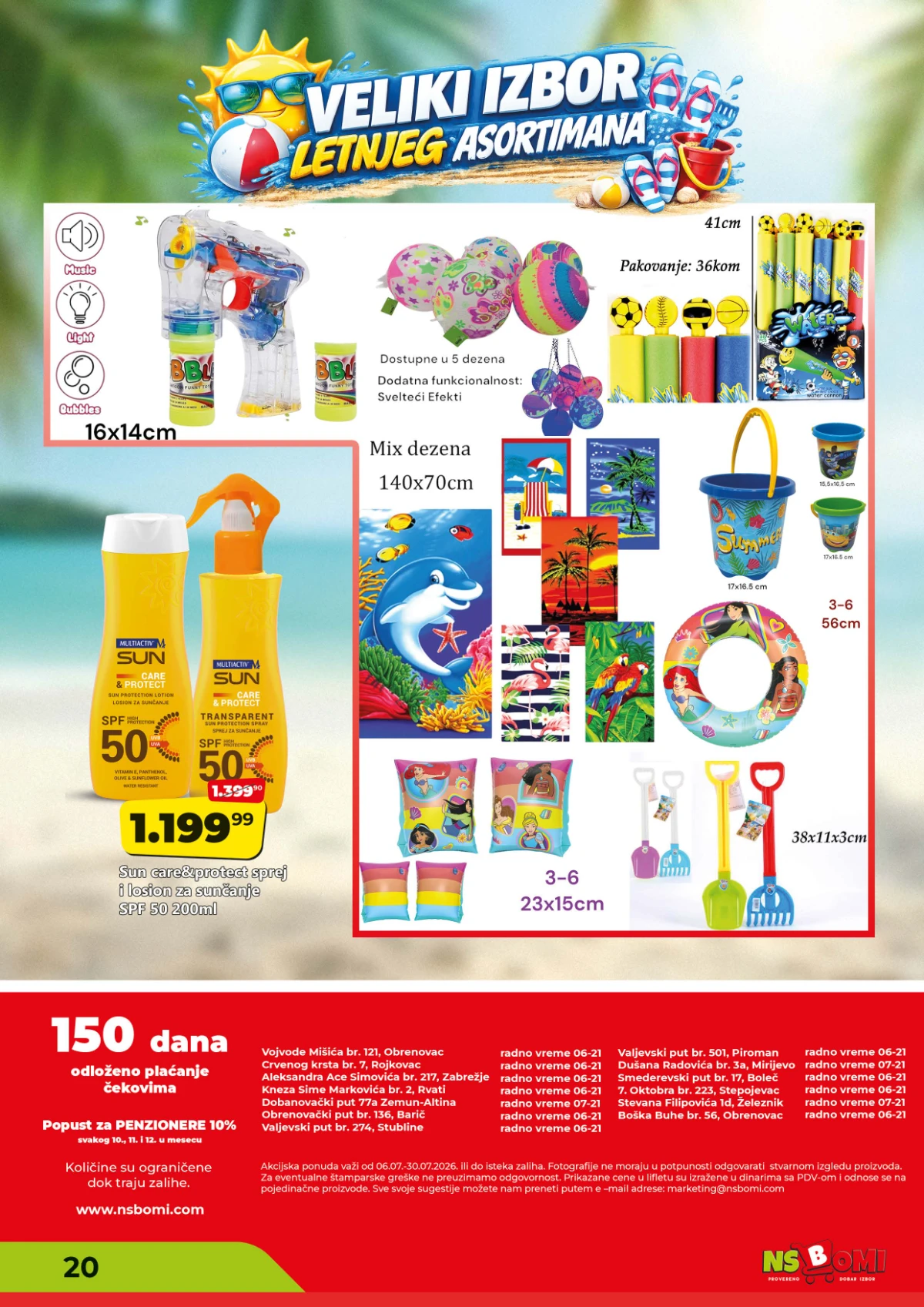 NS Bomi katalog strana 20 – završna strana kataloga sa dodatnim akcijama i ponudama