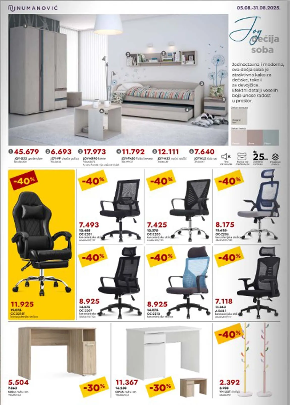 Numanović salon nameštaja katalog
