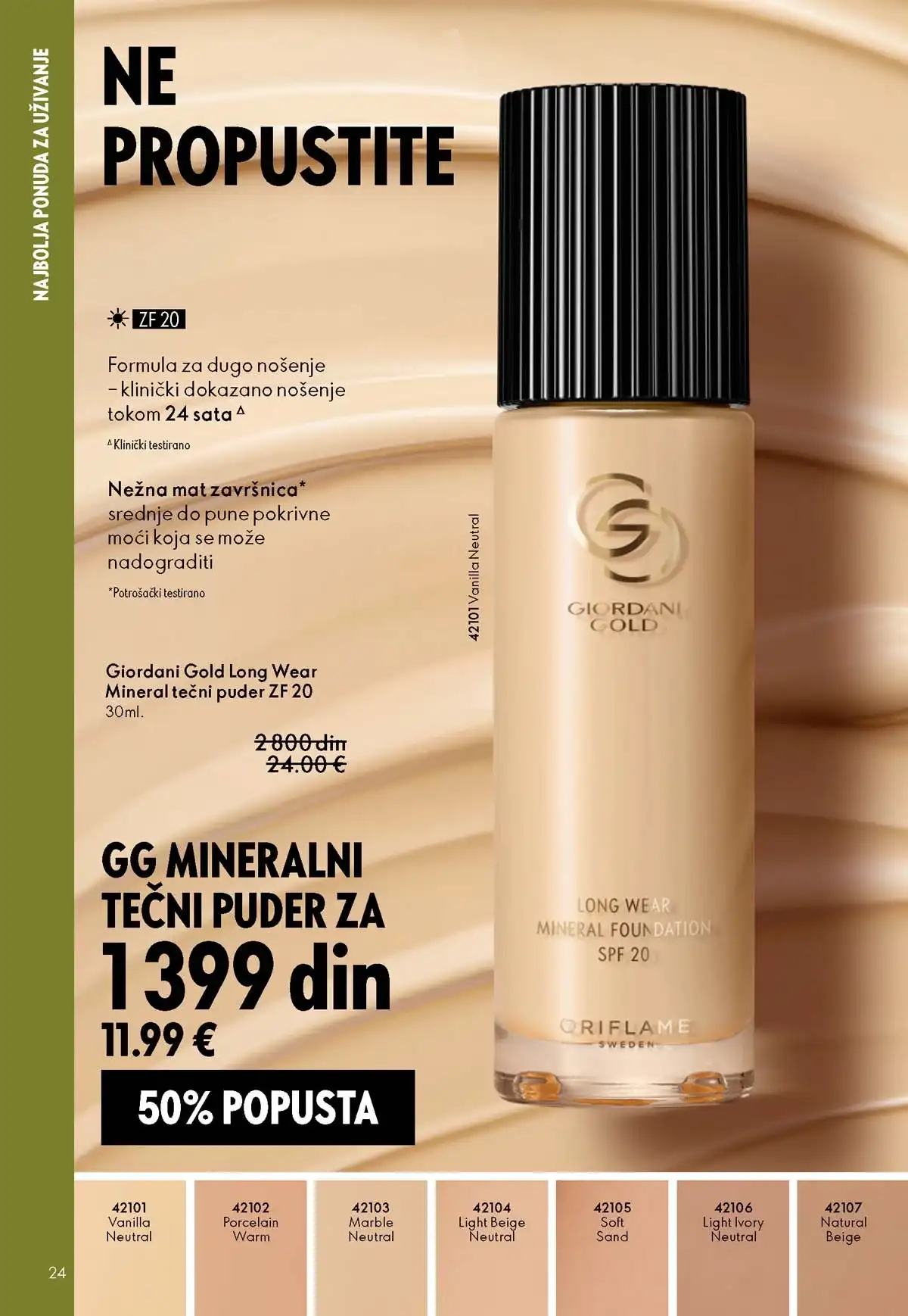 Oriflame kataloška ponuda sniženja