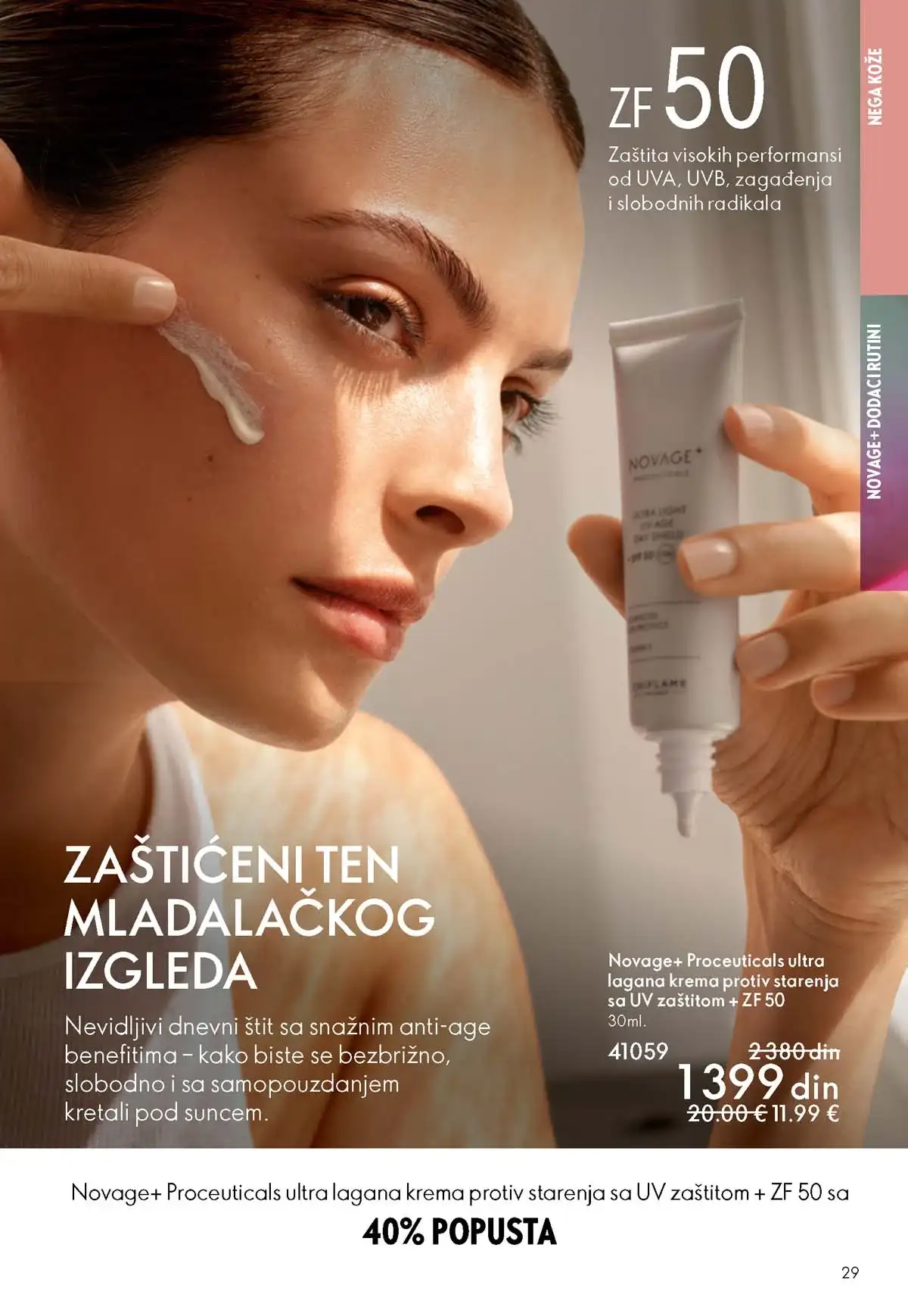 Oriflame kataloška ponuda sniženja