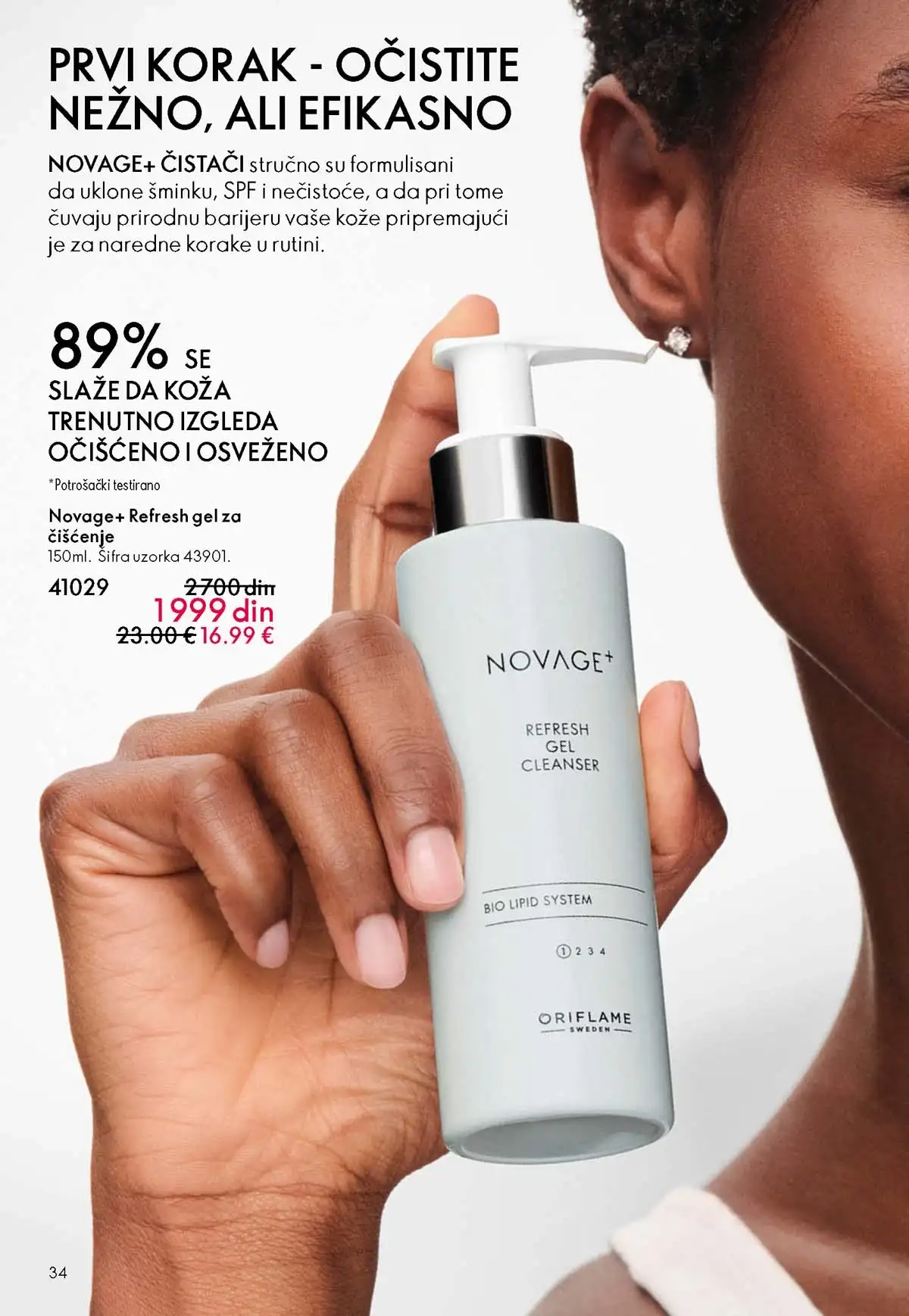Oriflame kataloška ponuda sniženja