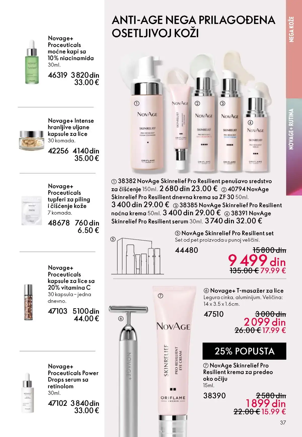 Oriflame kataloška ponuda sniženja
