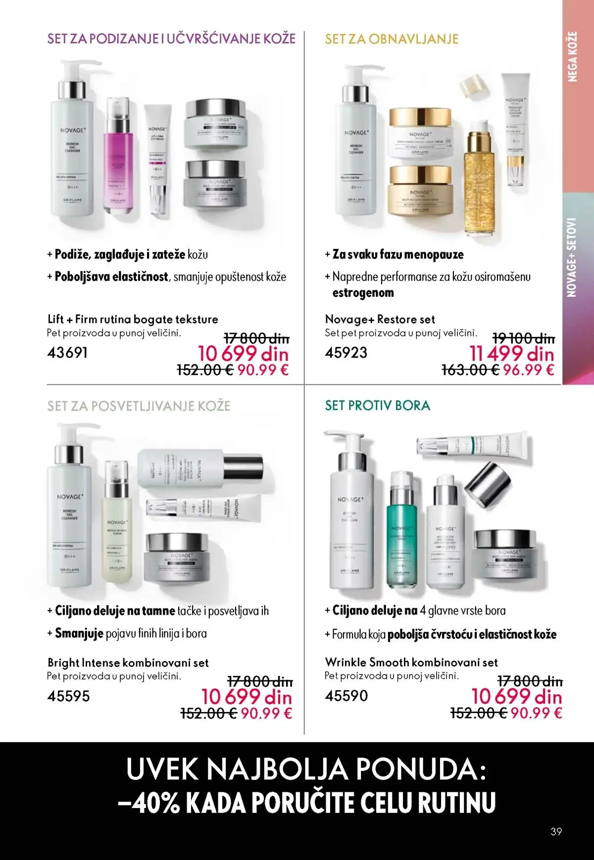 Oriflame kataloška ponuda sniženja