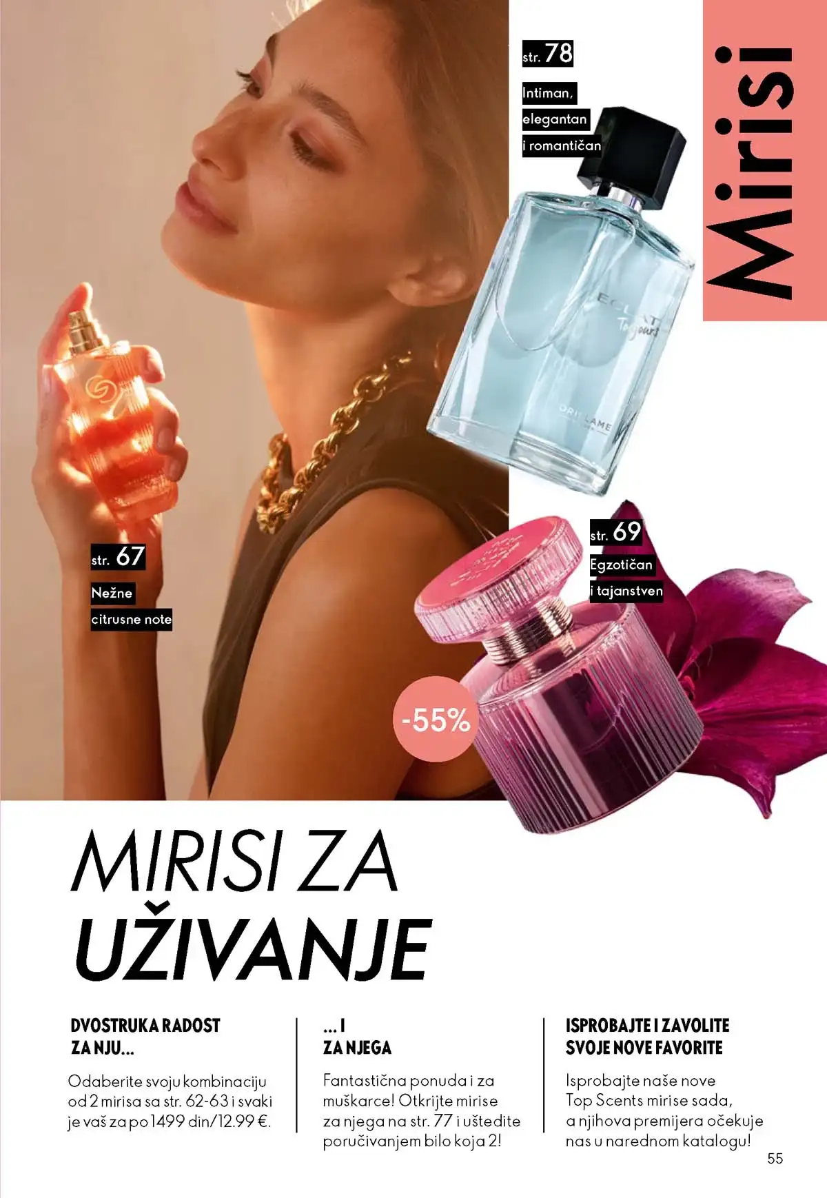 Oriflame kataloška ponuda sniženja