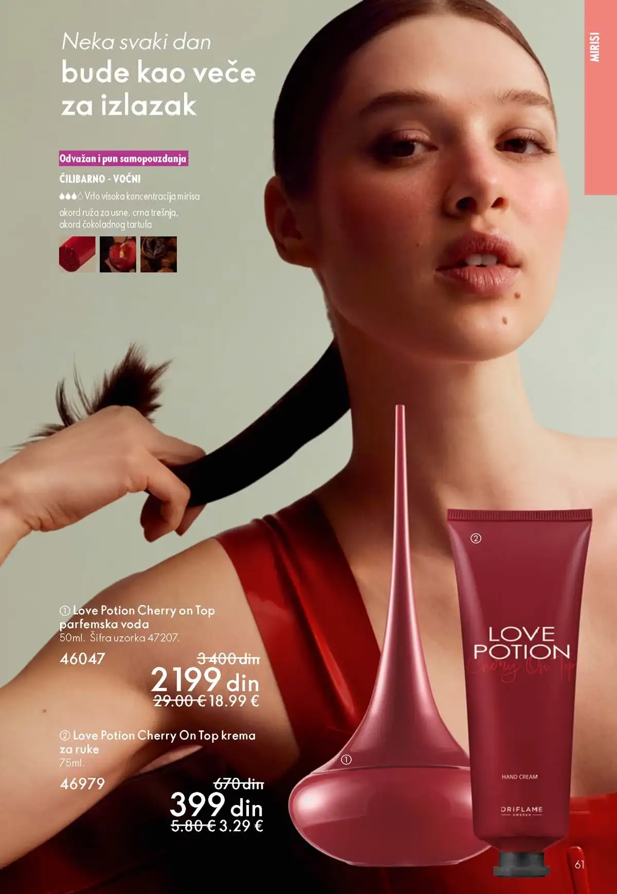 Oriflame kataloška ponuda sniženja