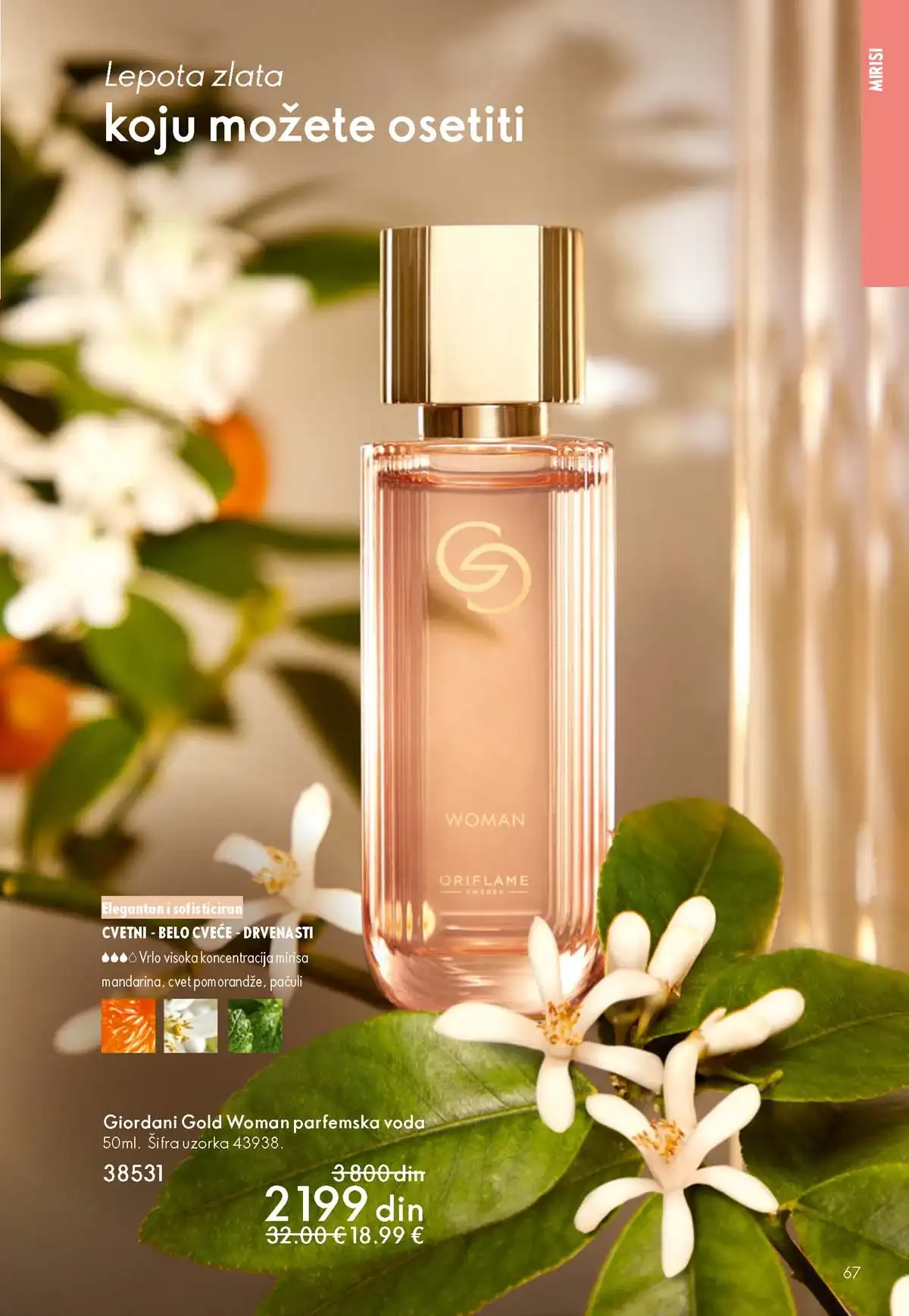 Oriflame kataloška ponuda sniženja