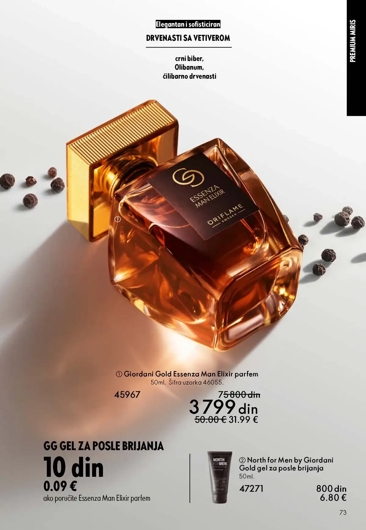 Oriflame kataloška ponuda sniženja