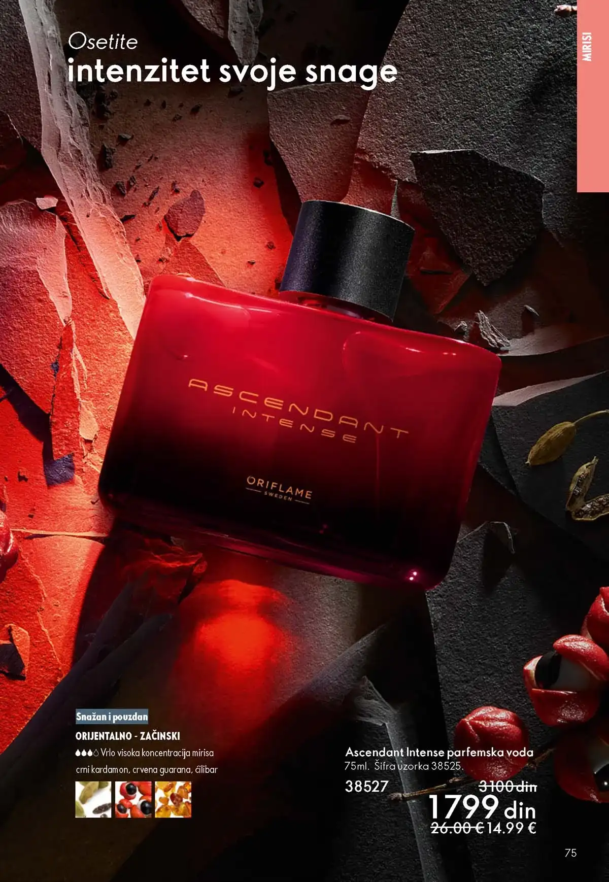 Oriflame kataloška ponuda sniženja