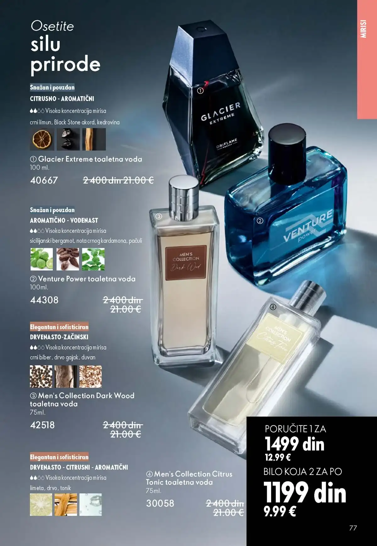 Oriflame kataloška ponuda sniženja