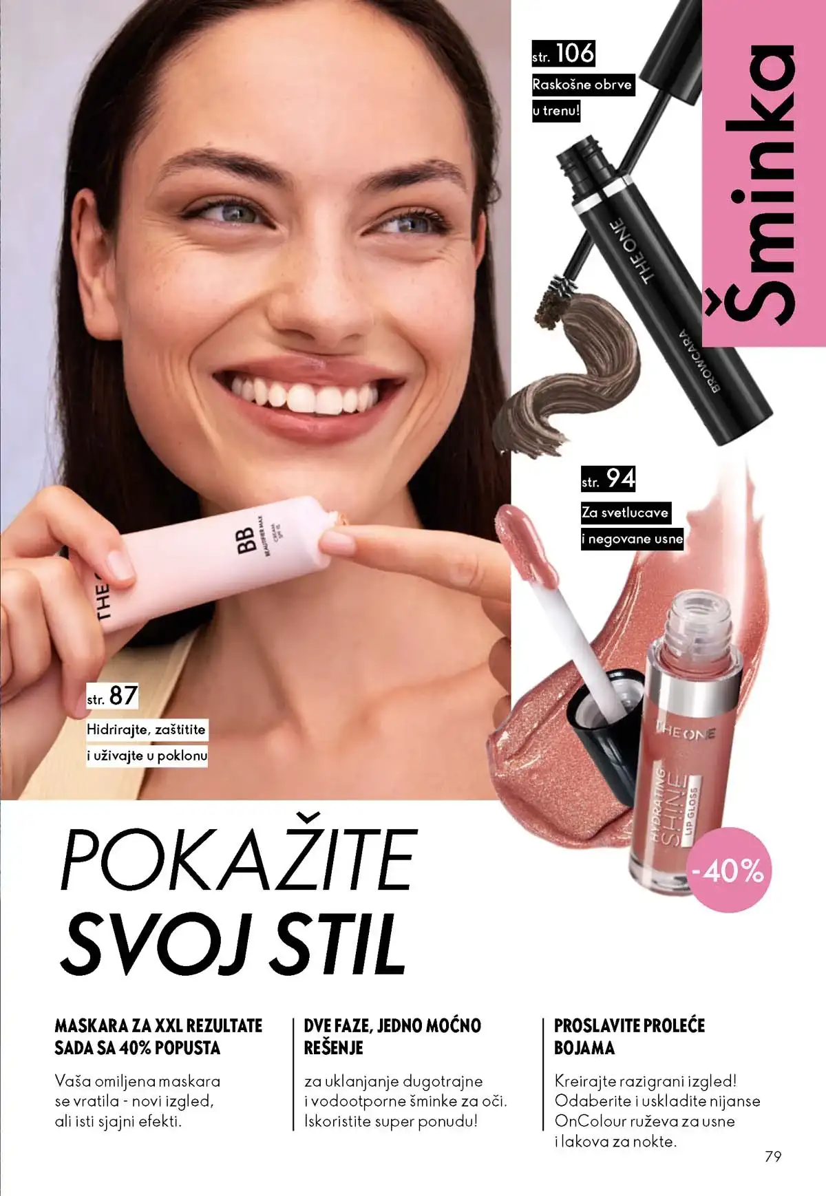 Oriflame kataloška ponuda sniženja