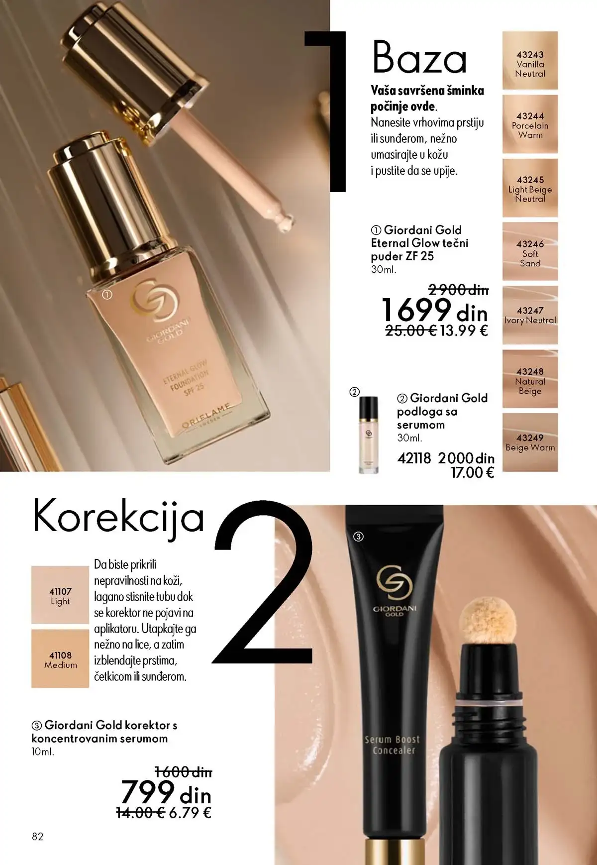 Oriflame kataloška ponuda sniženja