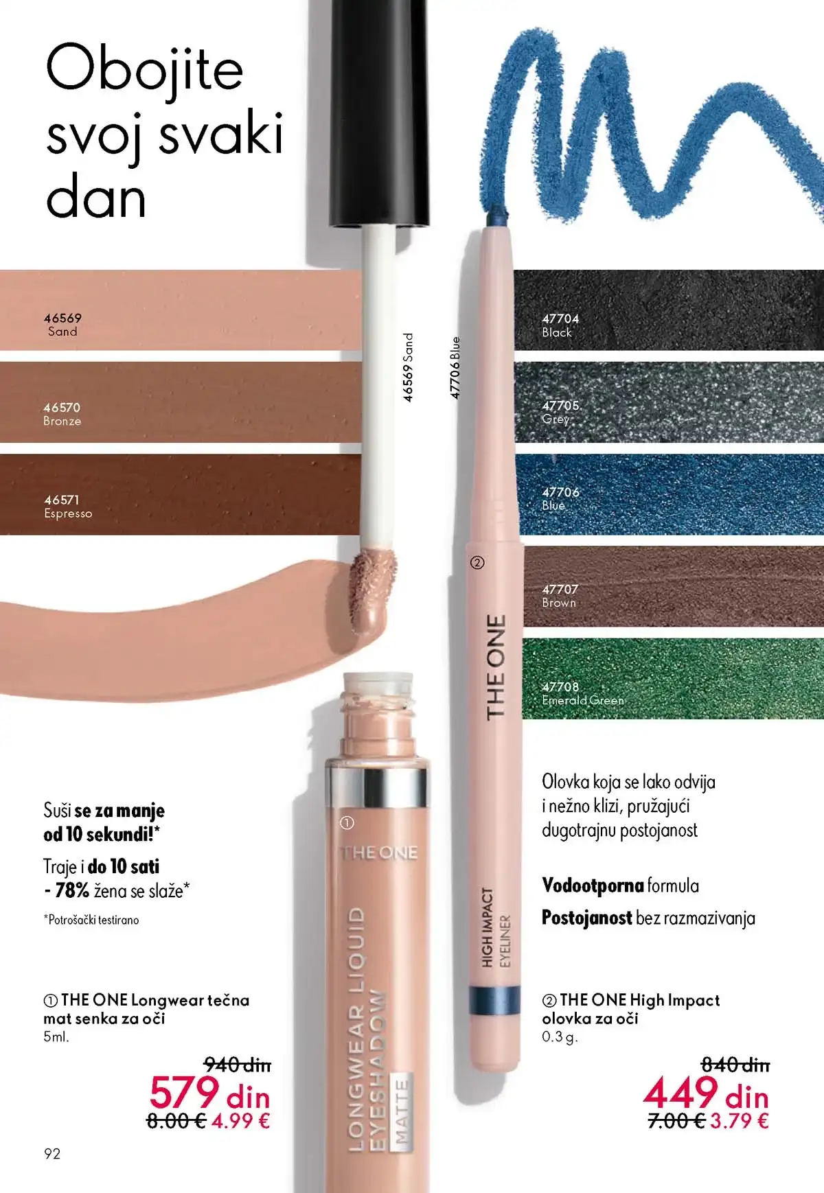 Oriflame kataloška ponuda sniženja