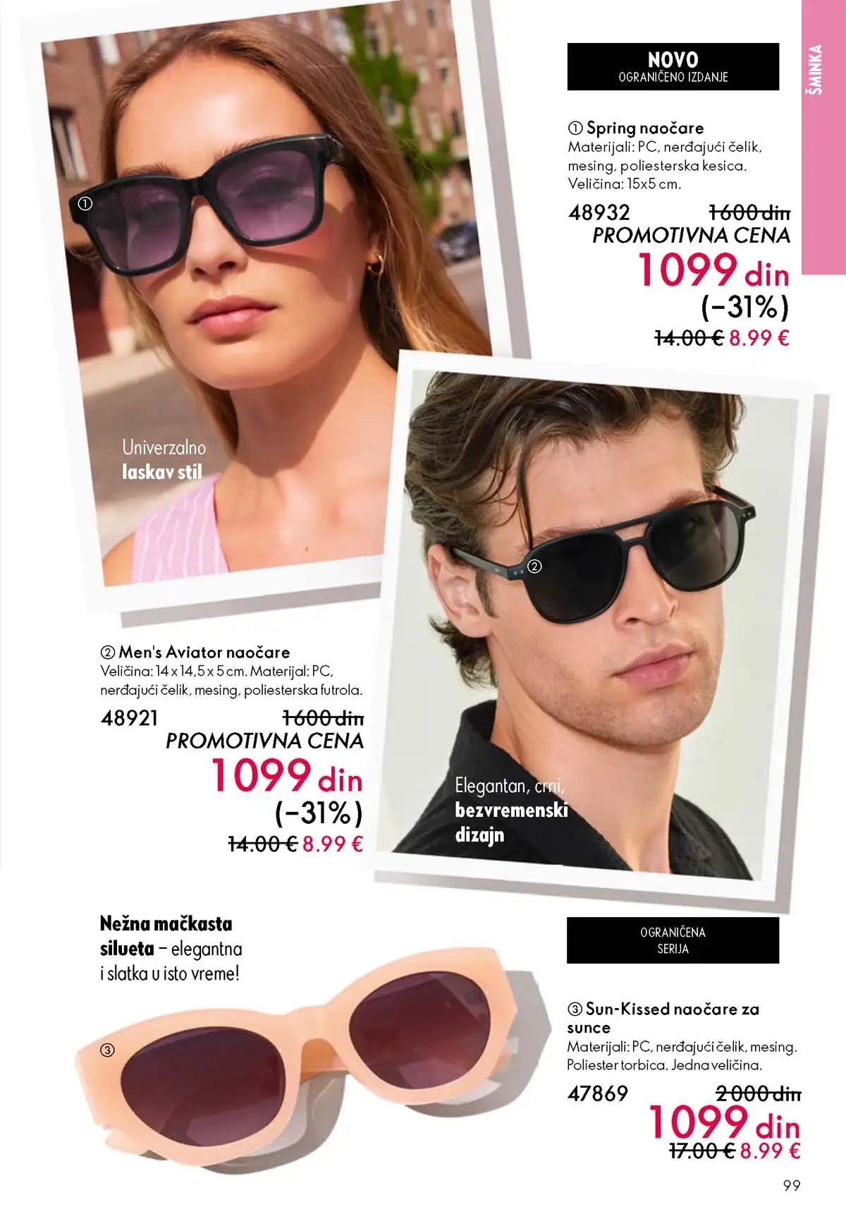 Oriflame kataloška ponuda sniženja