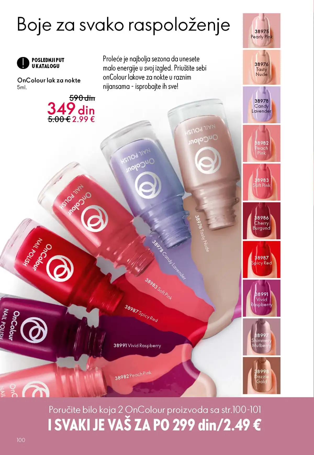 Oriflame kataloška ponuda sniženja