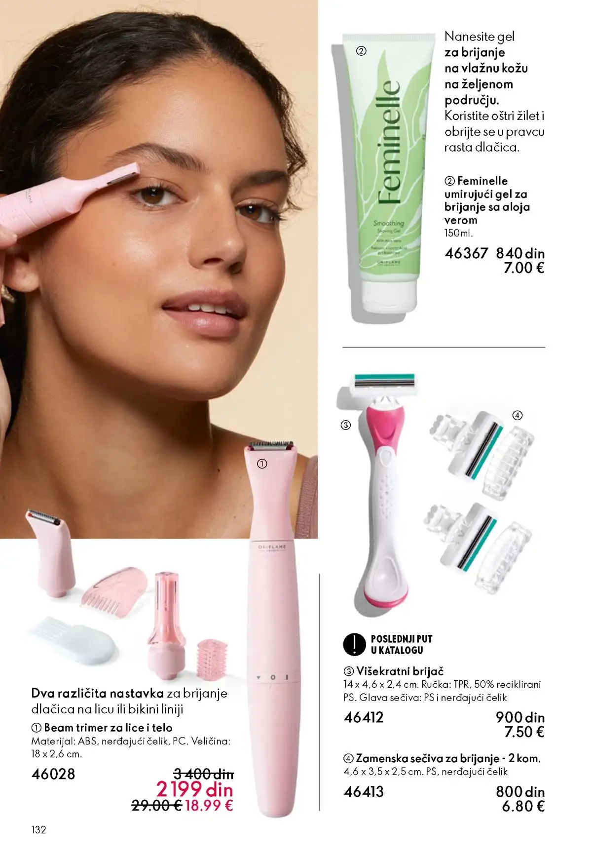 Oriflame kataloška ponuda sniženja