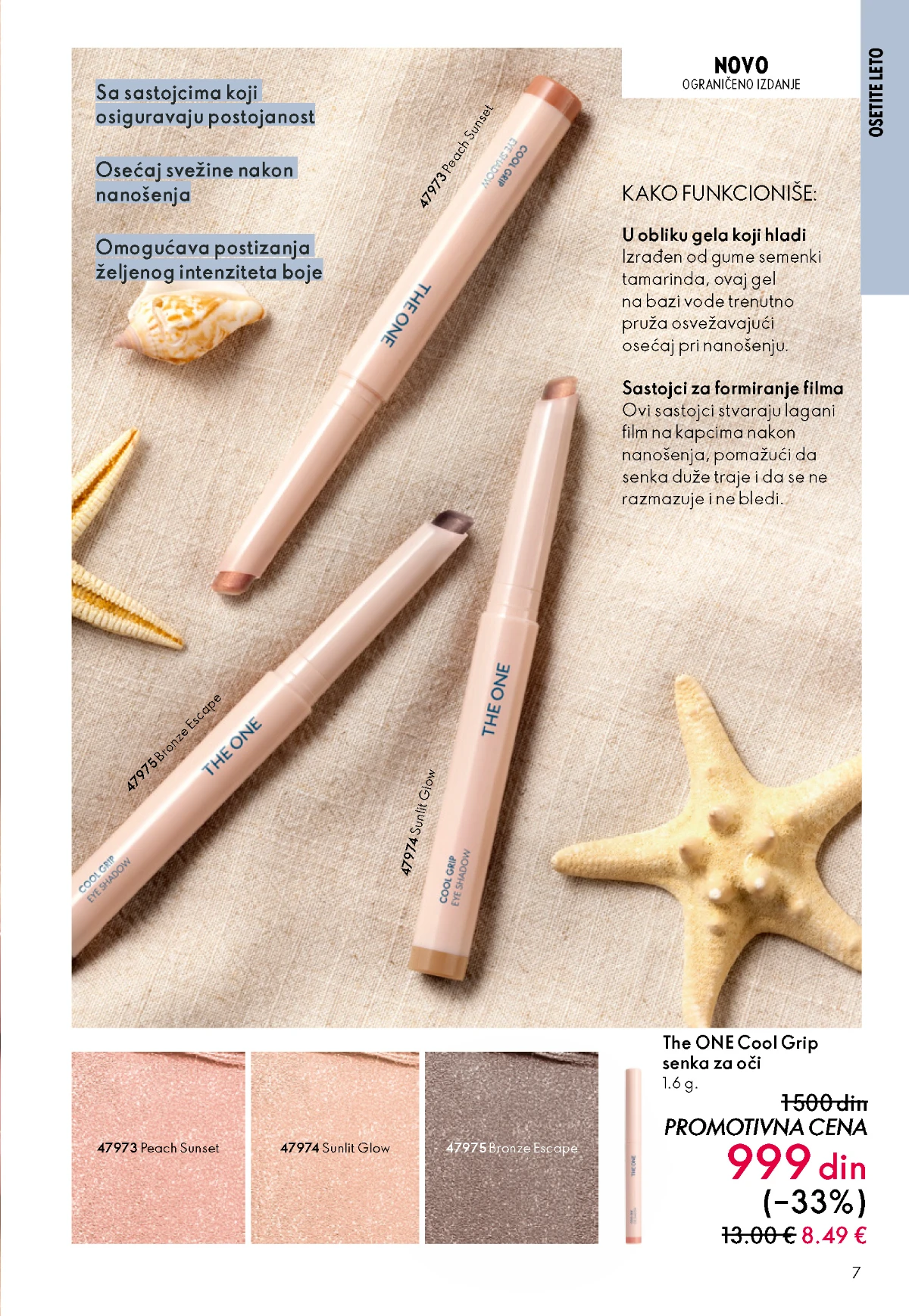 Oriflame katalog mart 2026 strana 7 Oriflame setovi za negu kože strana 7 katalog