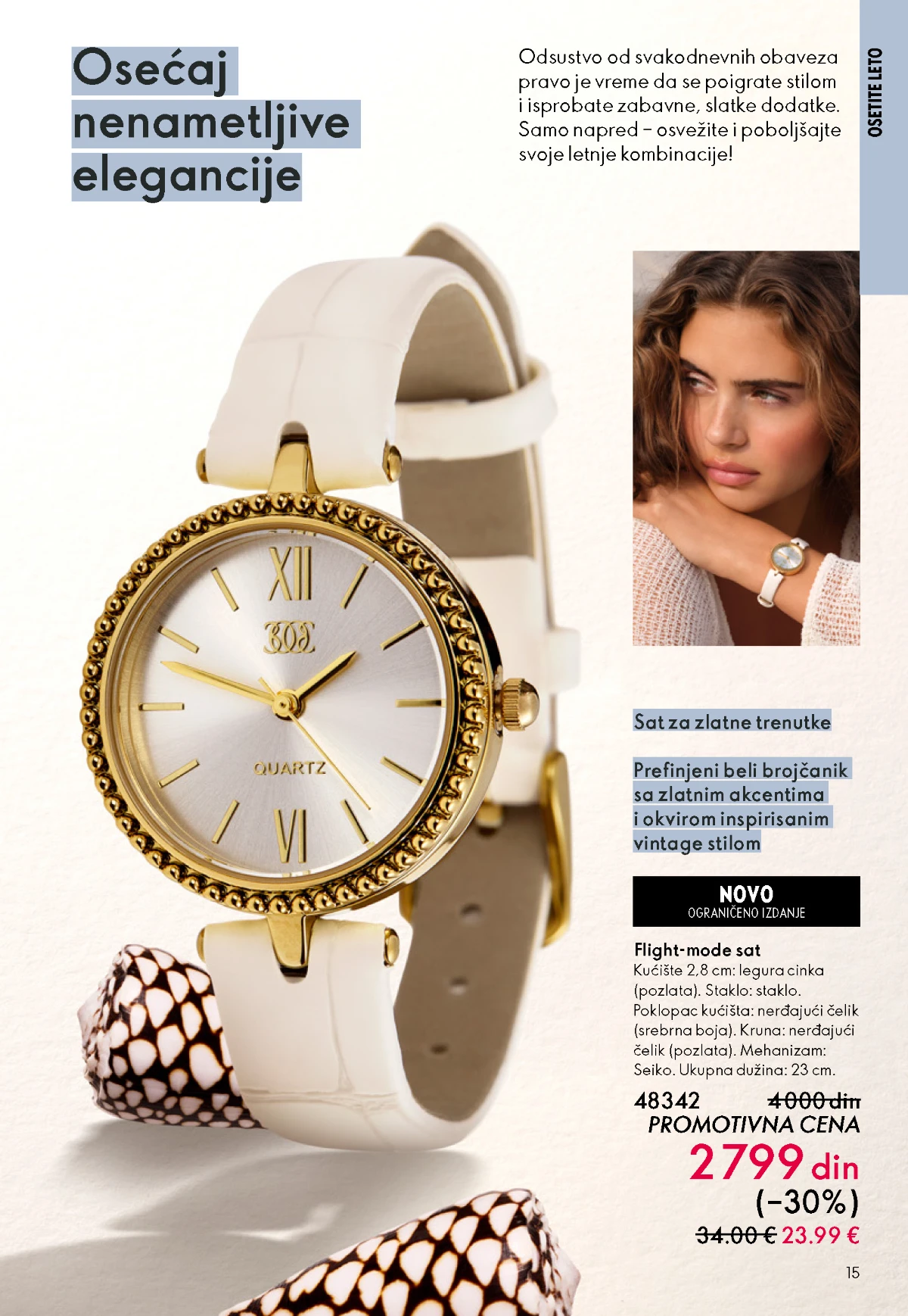 Oriflame kataloška ponuda sniženja