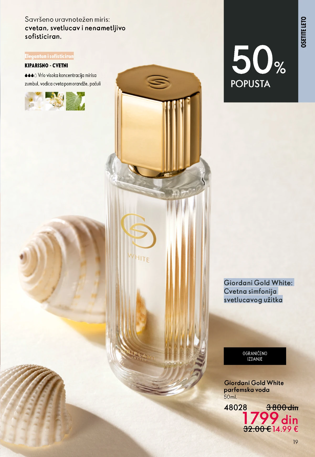 Oriflame kataloška ponuda sniženja