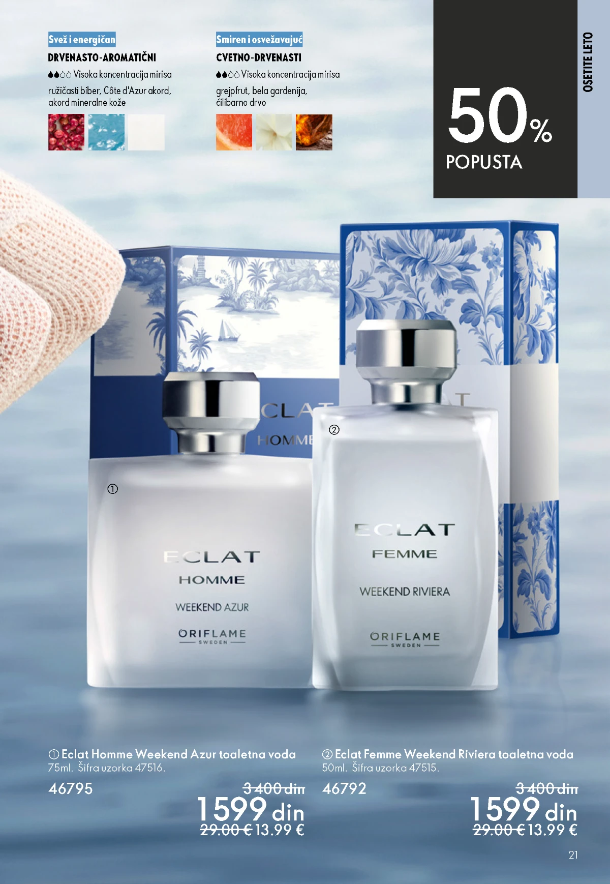 Oriflame kataloška ponuda sniženja
