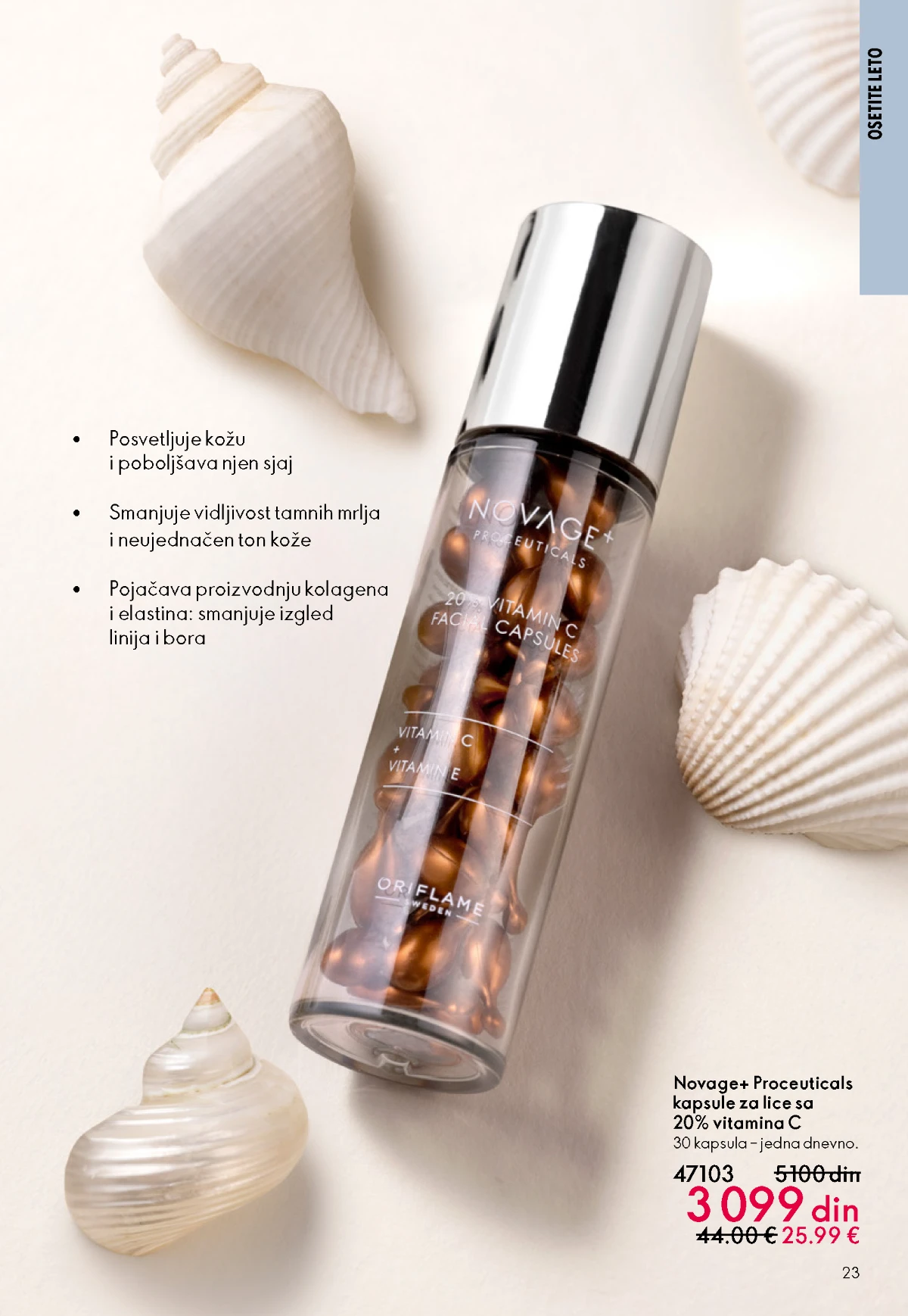 Oriflame kataloška ponuda sniženja
