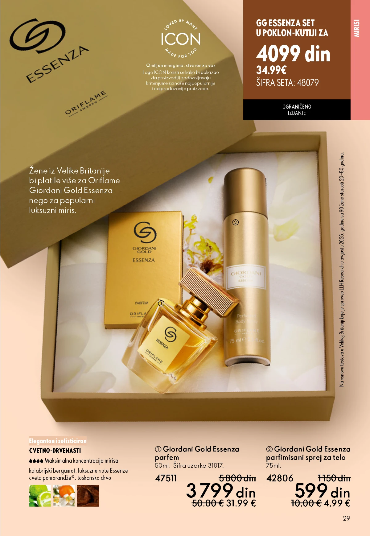 Oriflame kataloška ponuda sniženja