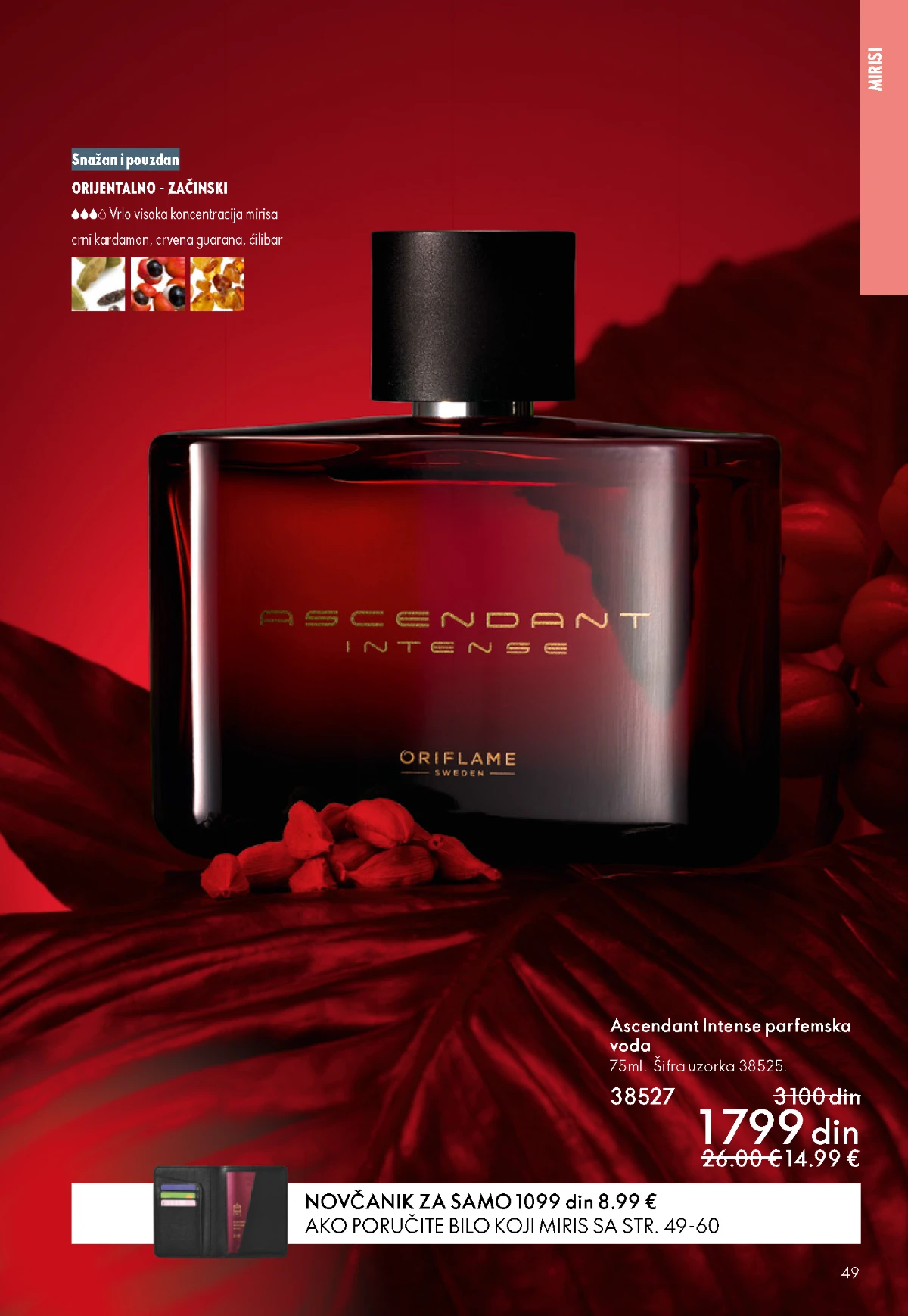 Oriflame kataloška ponuda sniženja