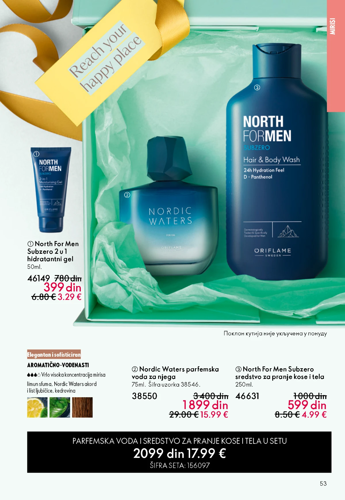Oriflame kataloška ponuda sniženja
