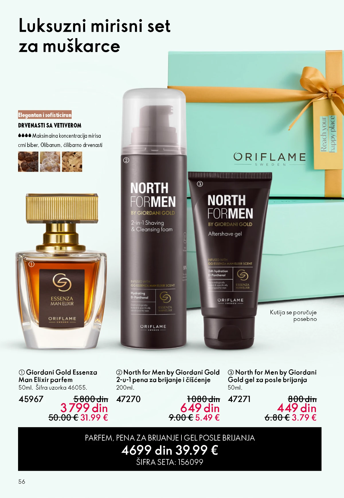 Oriflame kataloška ponuda sniženja