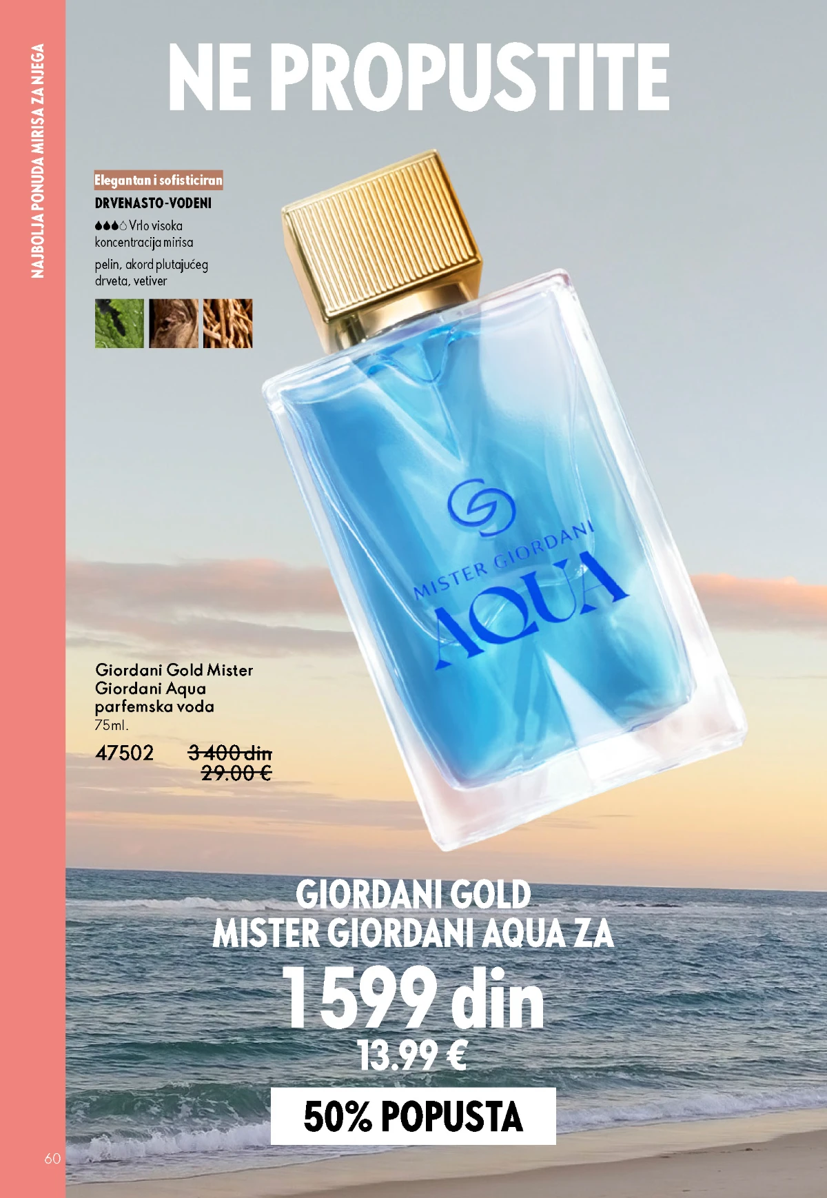 Oriflame kataloška ponuda sniženja