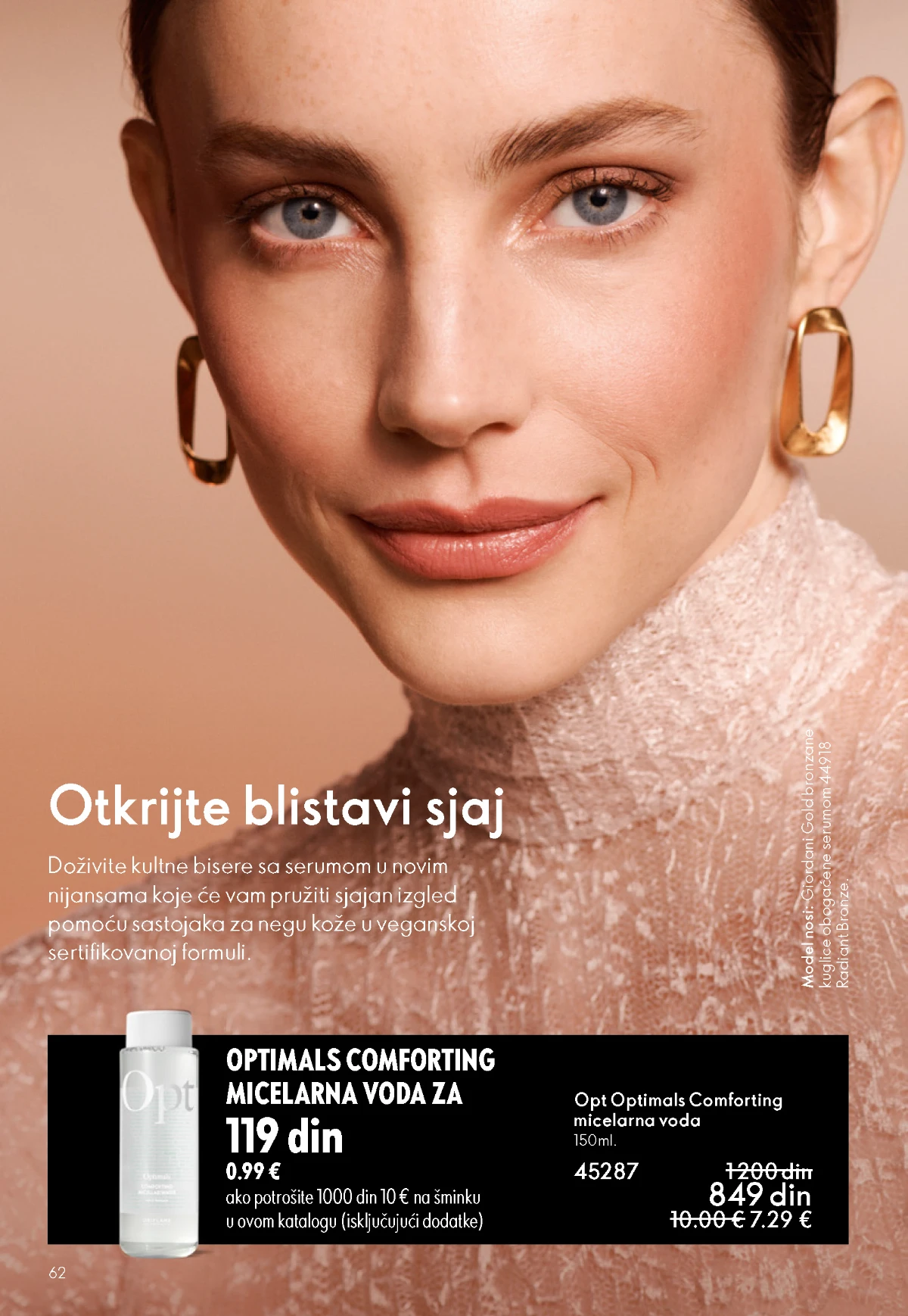 Oriflame kataloška ponuda sniženja