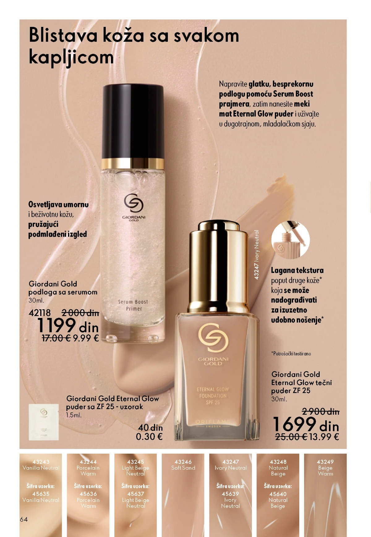 Oriflame kataloška ponuda sniženja