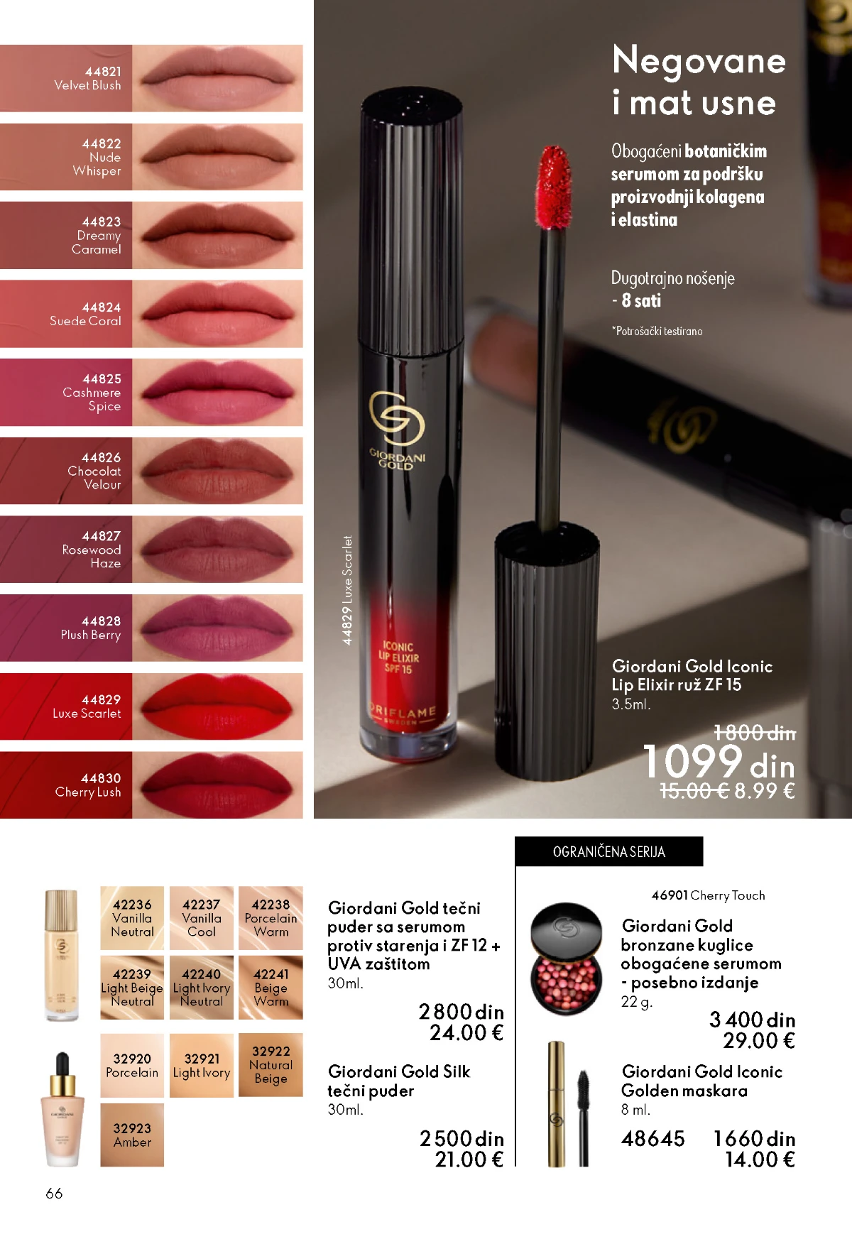 Oriflame kataloška ponuda sniženja