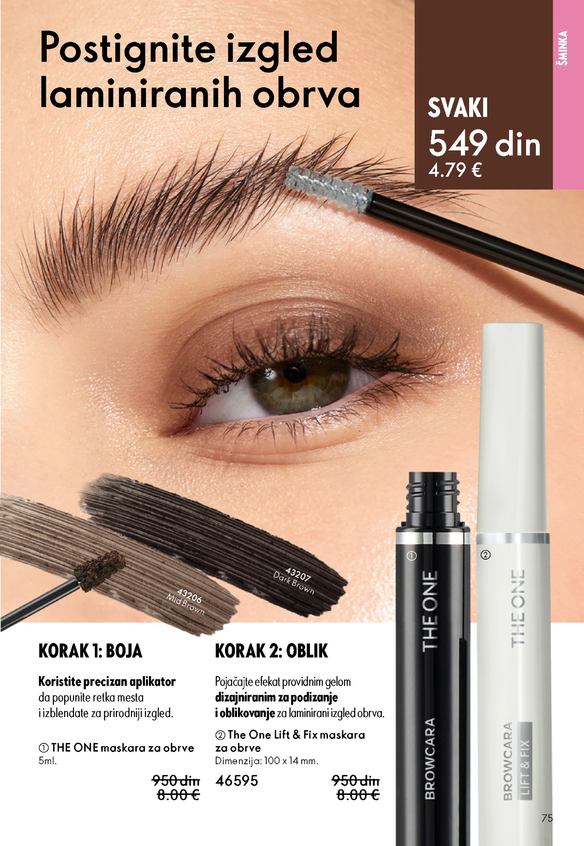 Oriflame kataloška ponuda sniženja