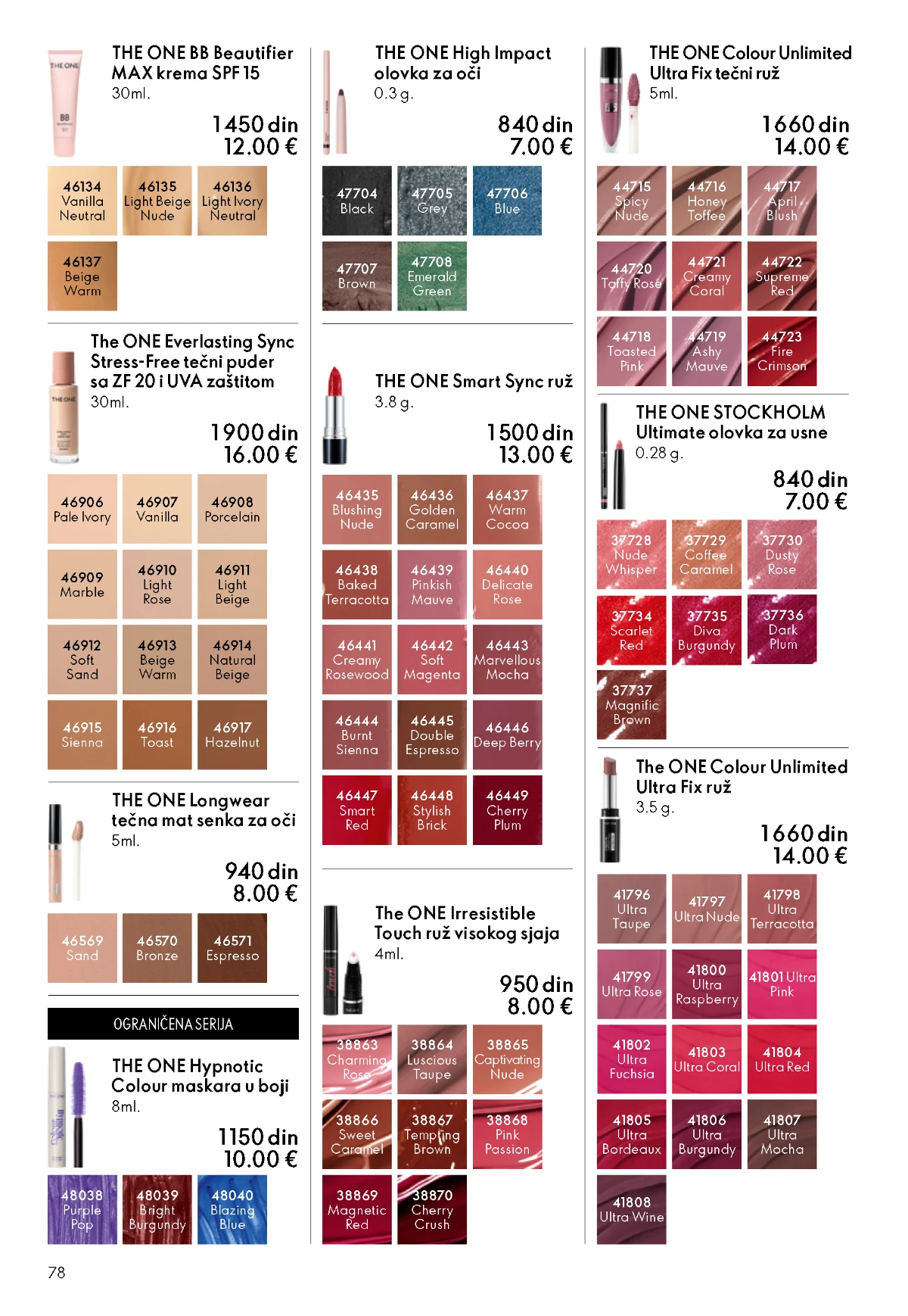 Oriflame kataloška ponuda sniženja