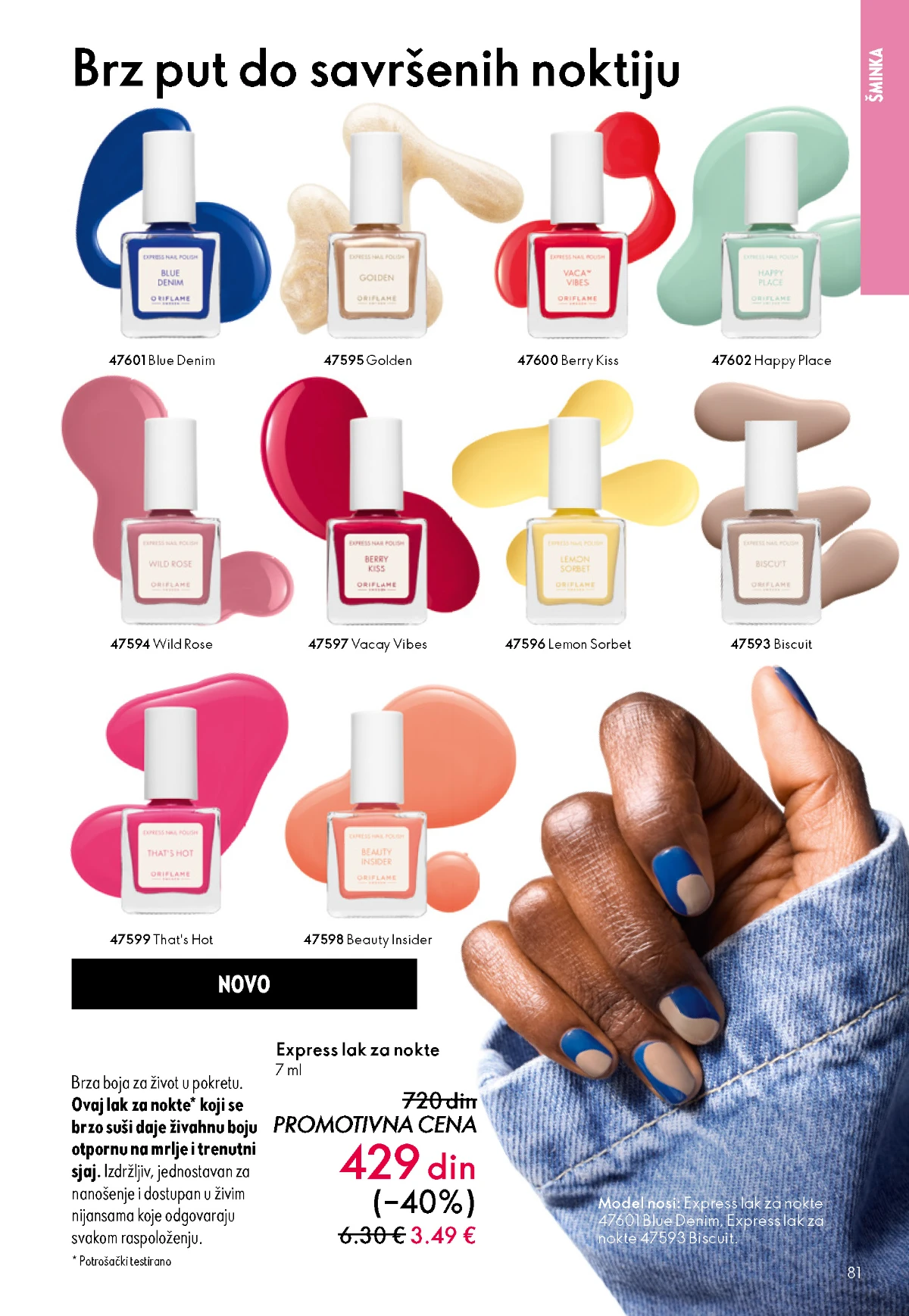 Oriflame kataloška ponuda sniženja